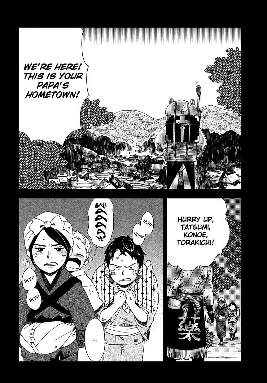 Chichi Kogusa Chapter 34 page 9 - Chapter 34 : TATSUMI AND TORAKICHI (PART 1)