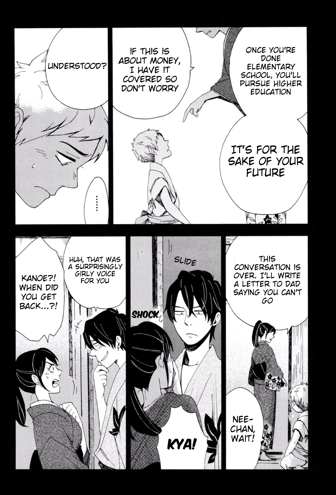 Chichi Kogusa Chapter 35 page 17 - Chapter 35: Torakichi and Tatsumi's Past