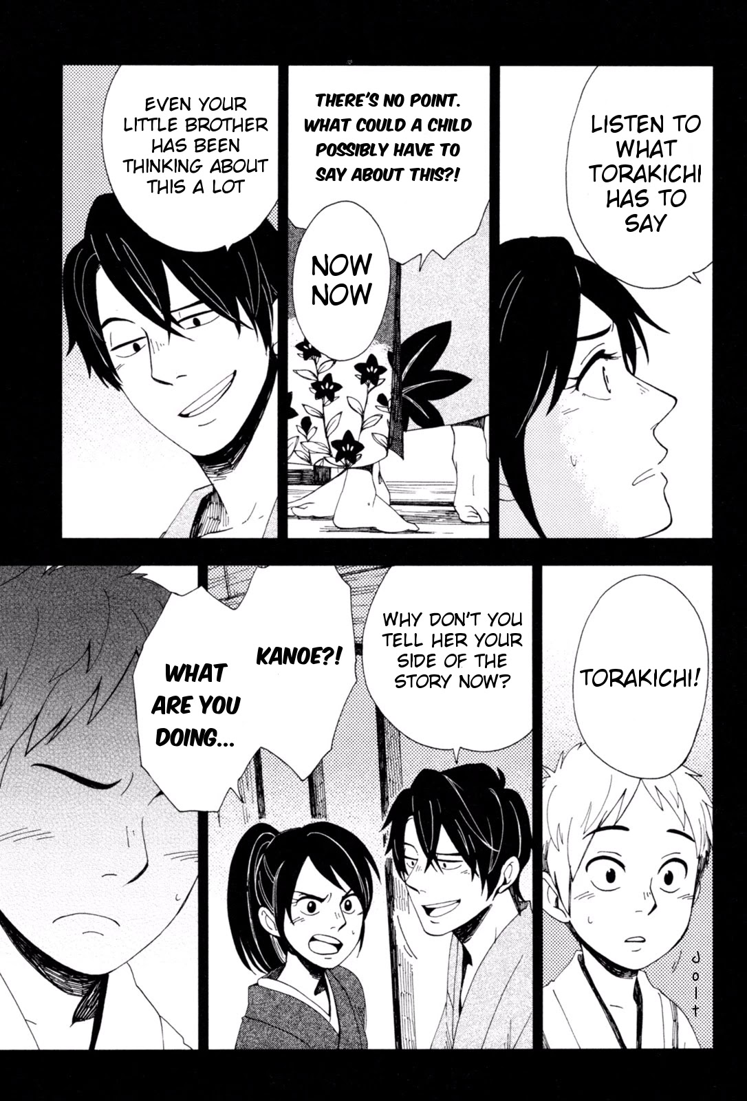 Chichi Kogusa Chapter 35 page 18 - Chapter 35: Torakichi and Tatsumi's Past