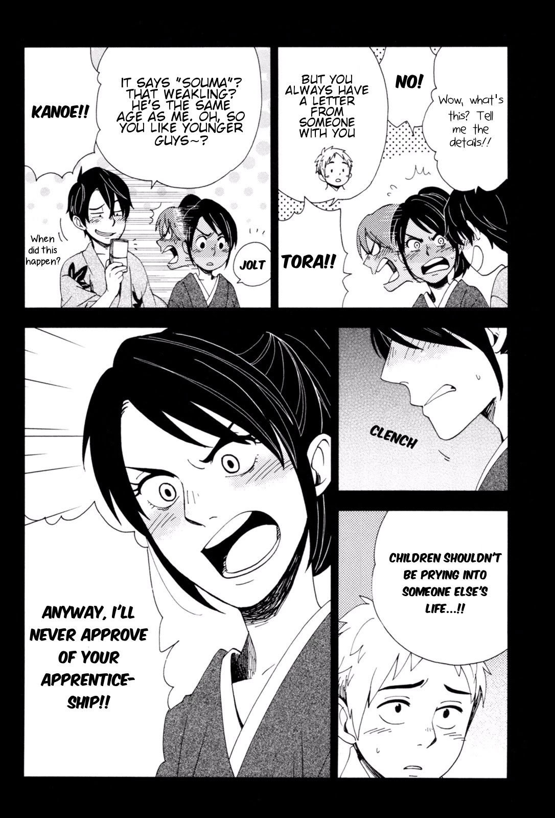 Chichi Kogusa Chapter 35 page 21 - Chapter 35: Torakichi and Tatsumi's Past