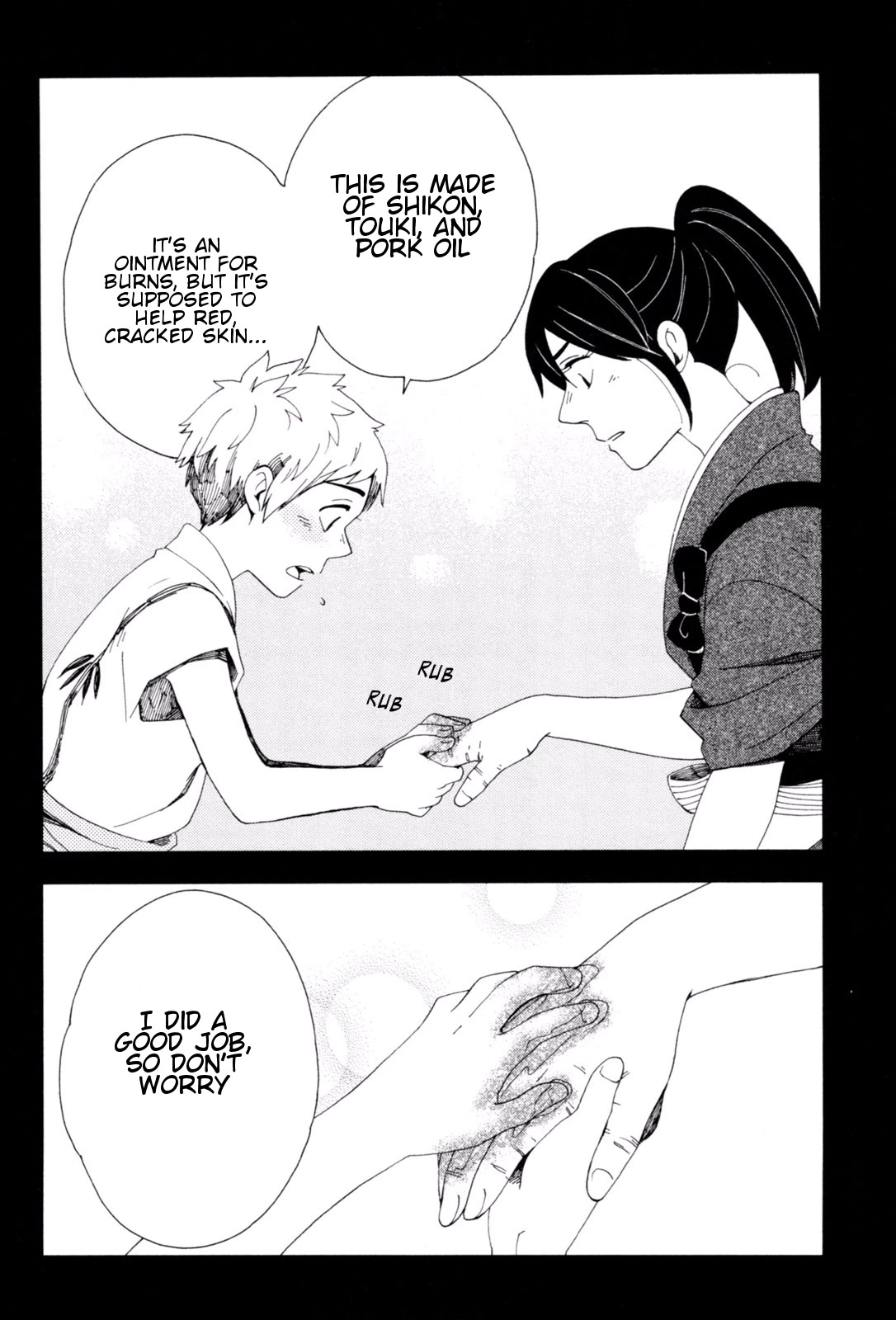 Chichi Kogusa Chapter 35 page 29 - Chapter 35: Torakichi and Tatsumi's Past