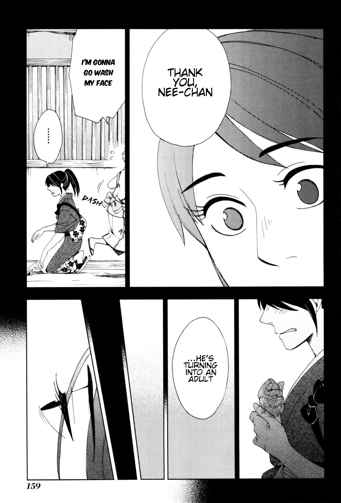 Chichi Kogusa Chapter 35 page 30 - Chapter 35: Torakichi and Tatsumi's Past