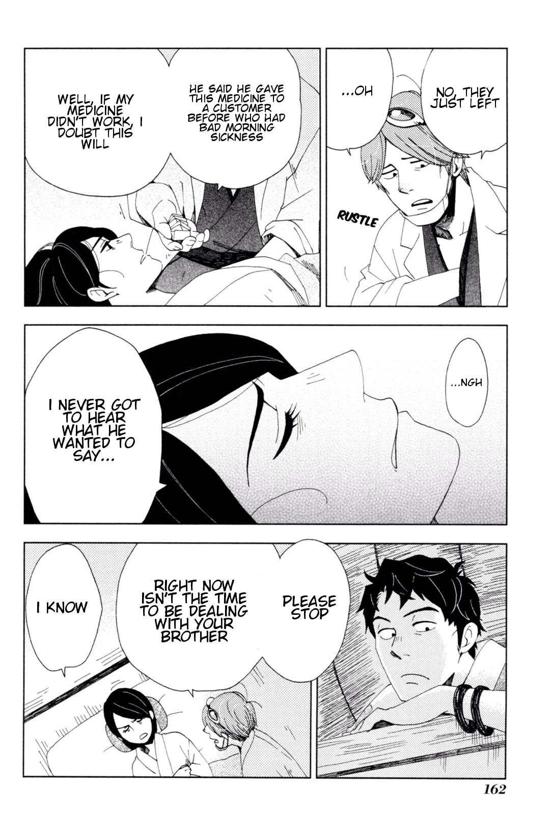 Chichi Kogusa Chapter 35 page 33 - Chapter 35: Torakichi and Tatsumi's Past