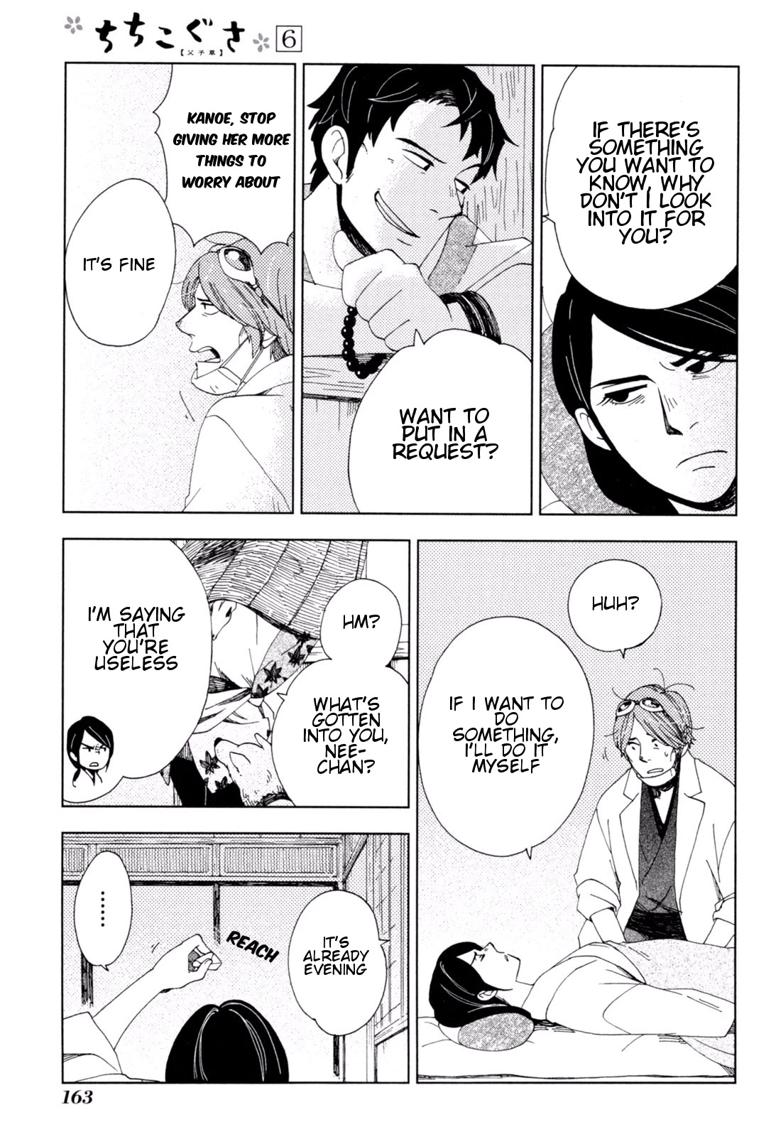Chichi Kogusa Chapter 35 page 34 - Chapter 35: Torakichi and Tatsumi's Past