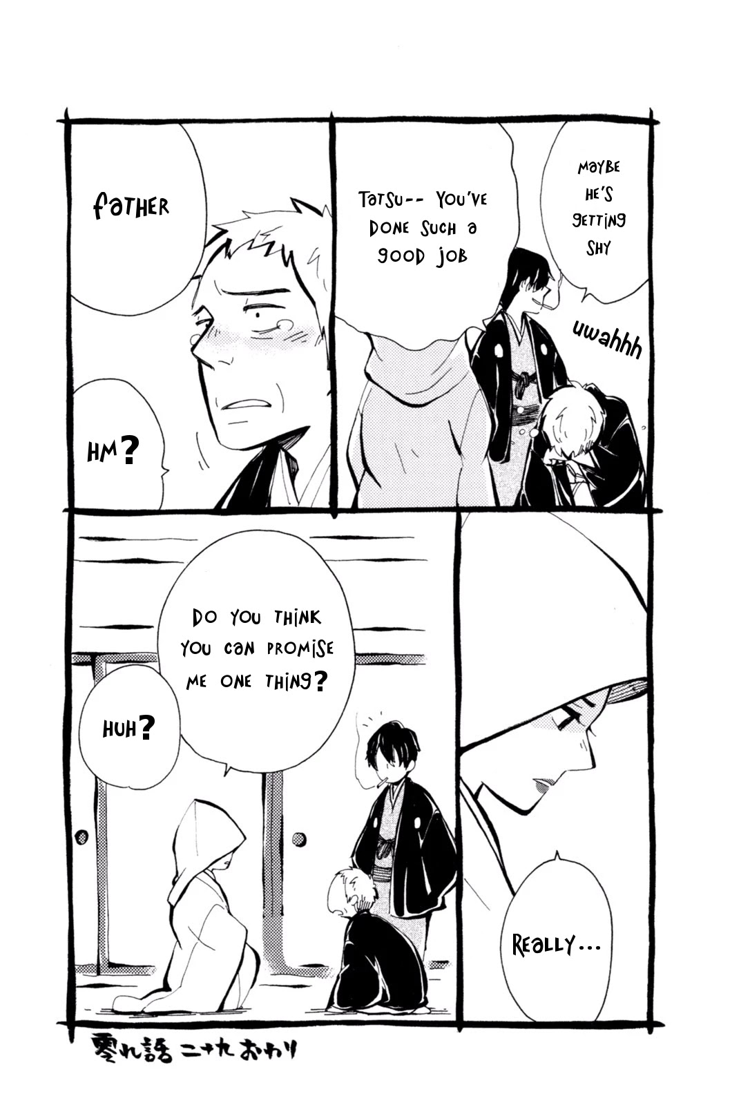 Chichi Kogusa Chapter 35 page 37 - Chapter 35: Torakichi and Tatsumi's Past