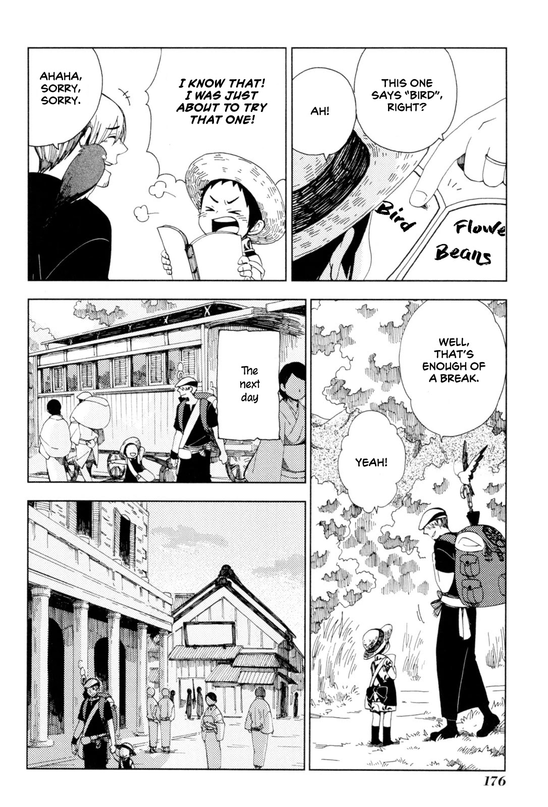 Chichi Kogusa Chapter 36 page 12 - Chapter 36: Forward