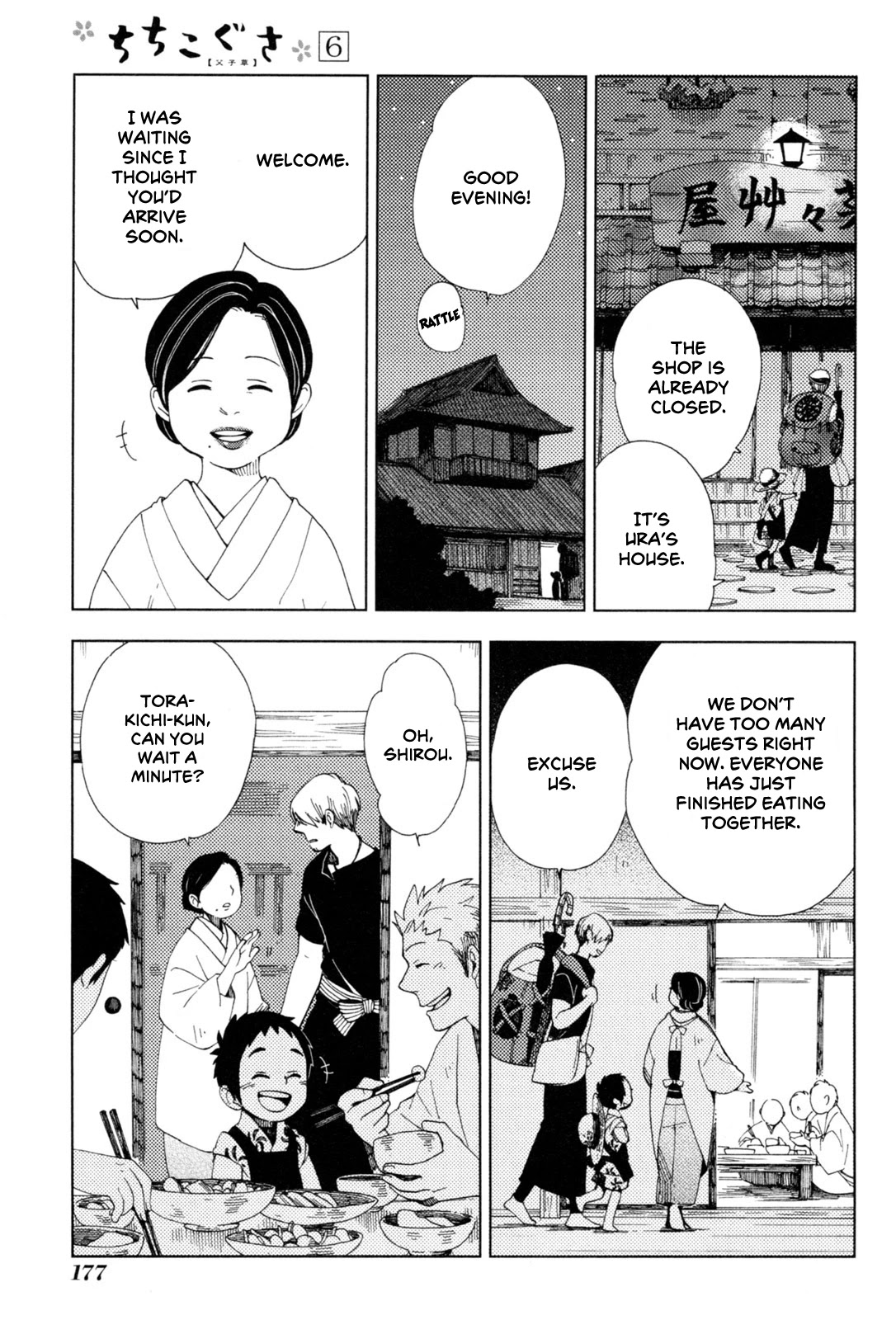 Chichi Kogusa Chapter 36 page 13 - Chapter 36: Forward