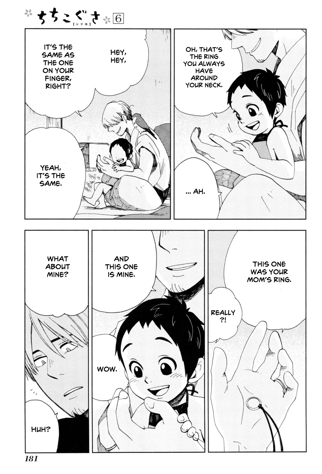 Chichi Kogusa Chapter 36 page 17 - Chapter 36: Forward