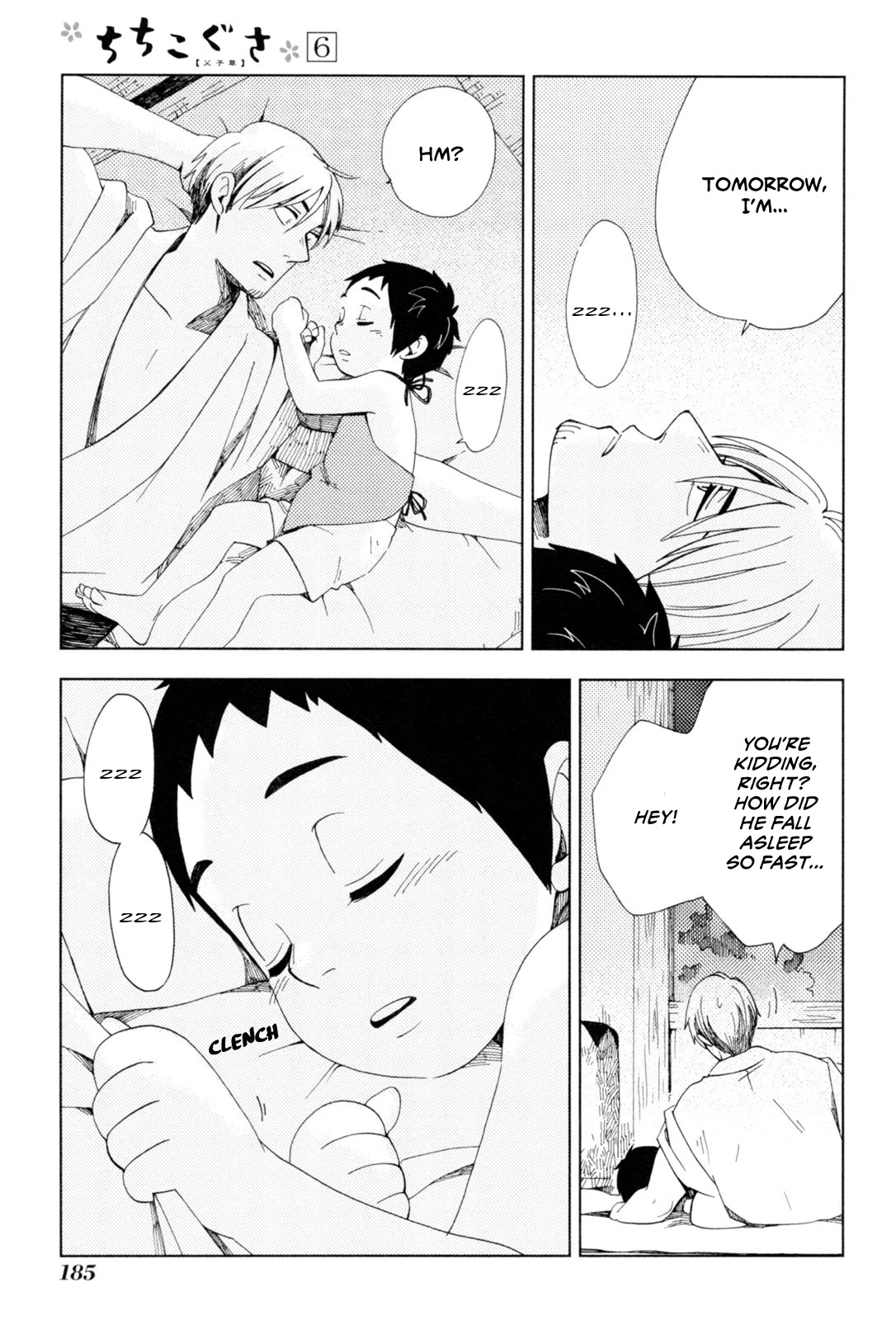 Chichi Kogusa Chapter 36 page 21 - Chapter 36: Forward