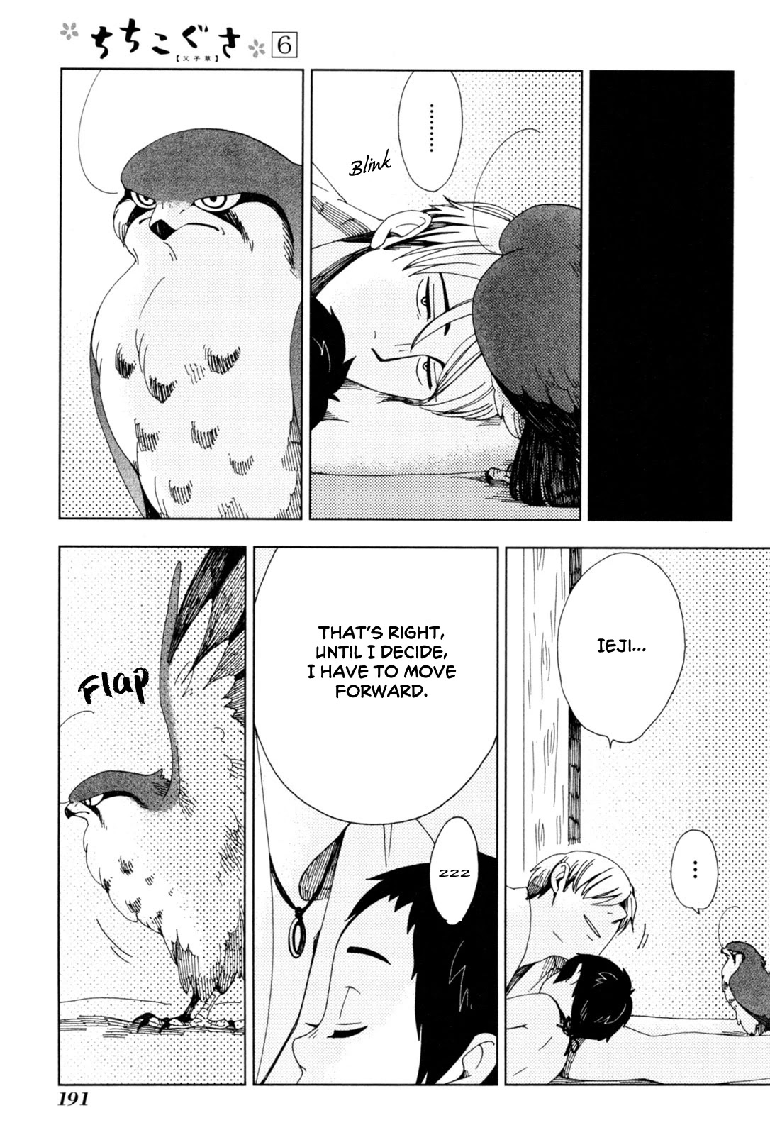 Chichi Kogusa Chapter 36 page 27 - Chapter 36: Forward