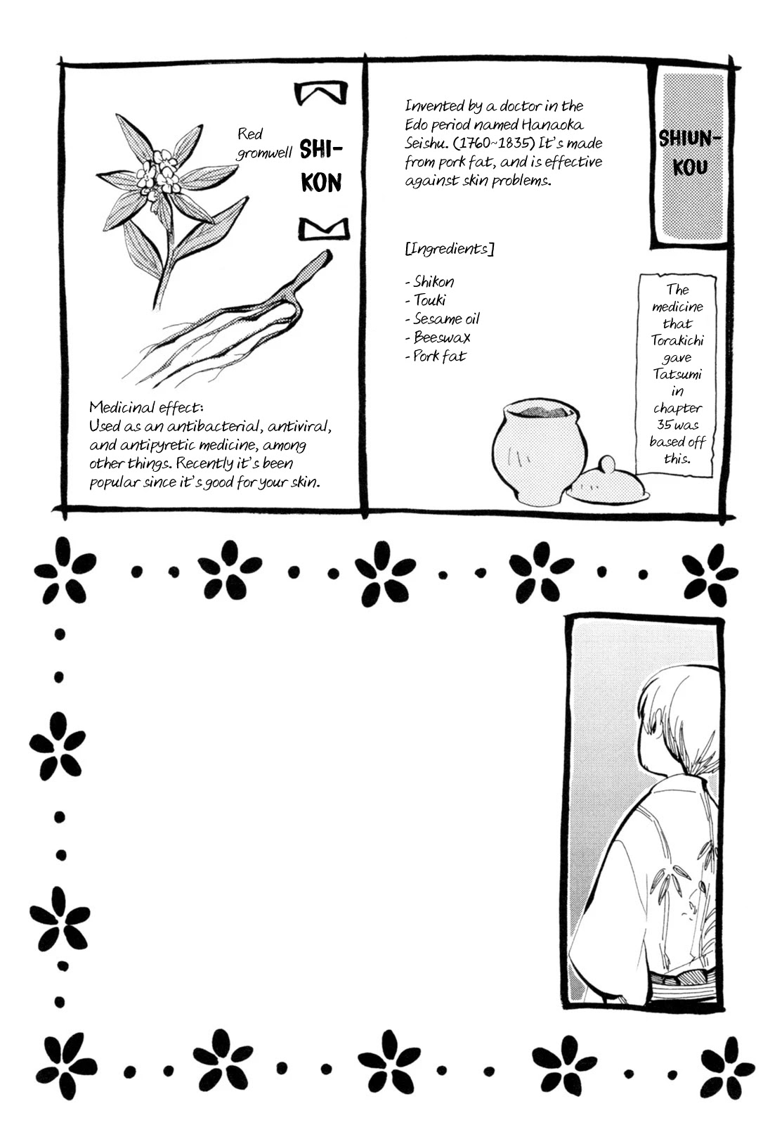 Chichi Kogusa Chapter 36 page 29 - Chapter 36: Forward
