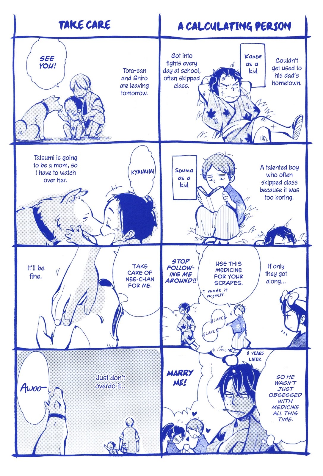 Chichi Kogusa Chapter 36 page 31 - Chapter 36: Forward