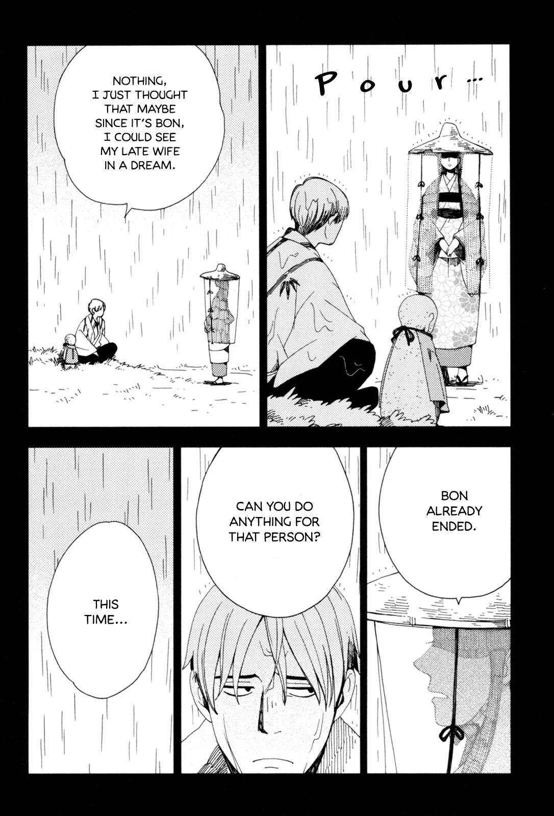 Chichi Kogusa Chapter 36 page 6 - Chapter 36: Forward