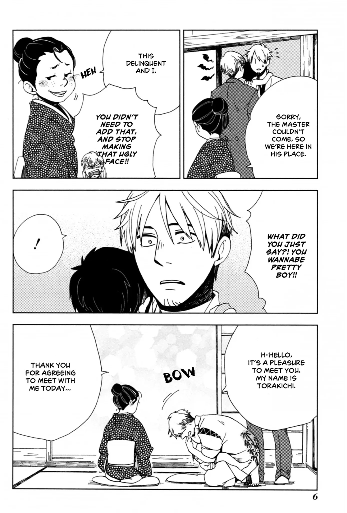 Chichi Kogusa Chapter 37 page 10 - Chapter 37: Father, Son, and Marriage Meeting.