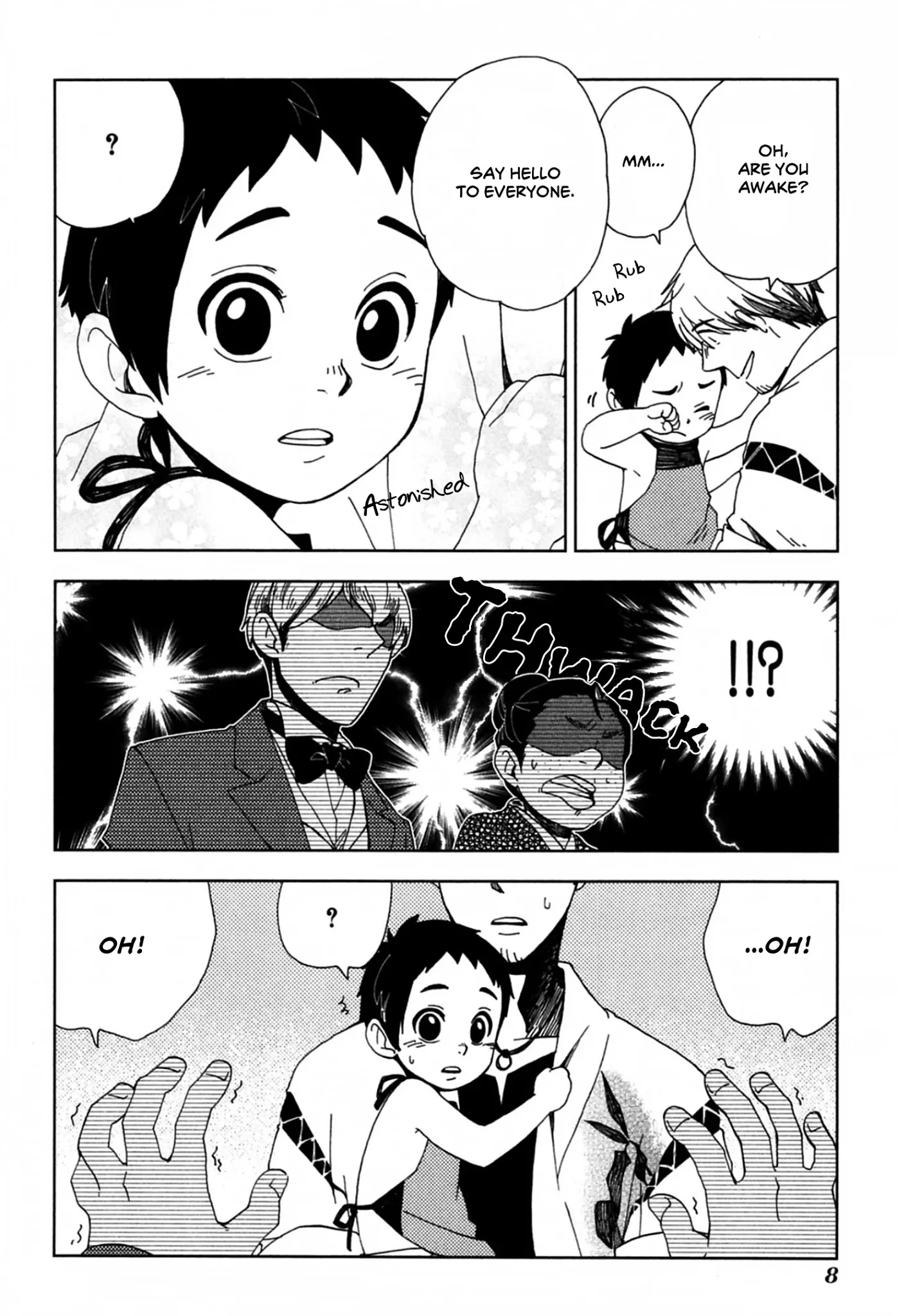 Chichi Kogusa Chapter 37 page 12 - Chapter 37: Father, Son, and Marriage Meeting.
