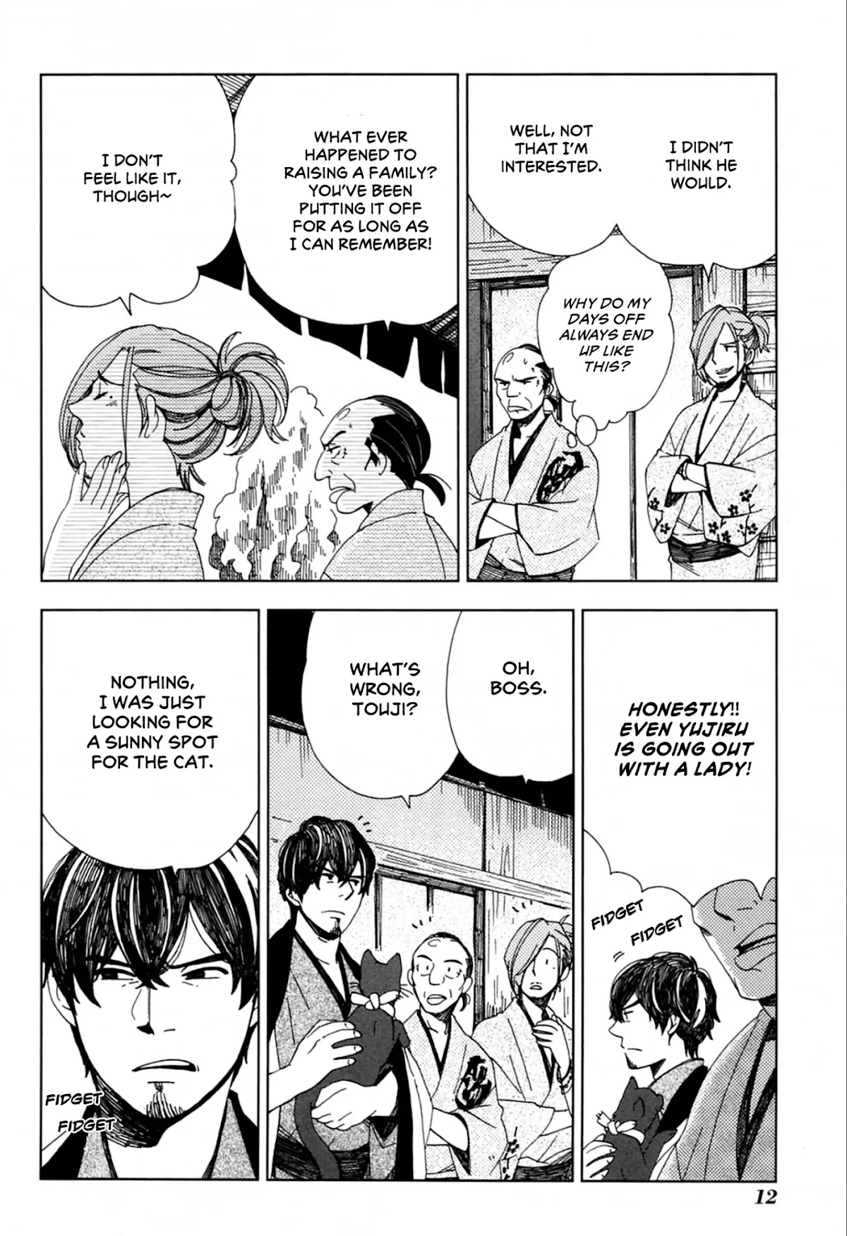 Chichi Kogusa Chapter 37 page 16 - Chapter 37: Father, Son, and Marriage Meeting.