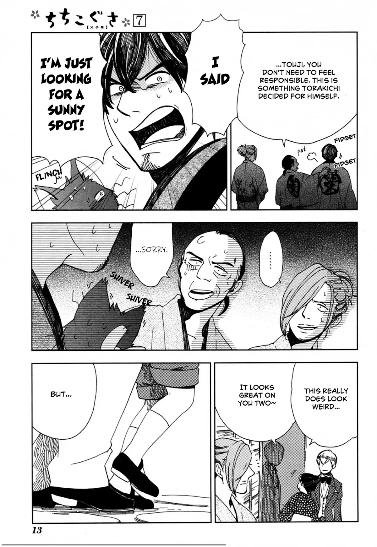 Chichi Kogusa Chapter 37 page 17 - Chapter 37: Father, Son, and Marriage Meeting.