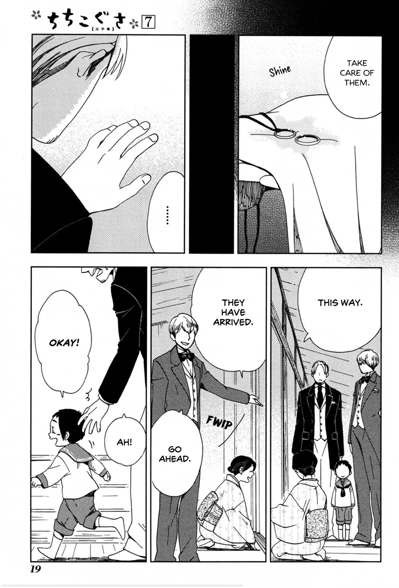 Chichi Kogusa Chapter 37 page 23 - Chapter 37: Father, Son, and Marriage Meeting.