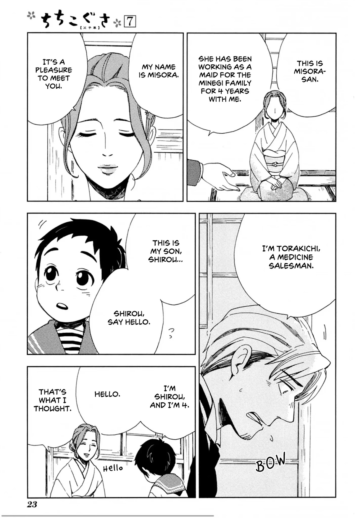 Chichi Kogusa Chapter 37 page 27 - Chapter 37: Father, Son, and Marriage Meeting.