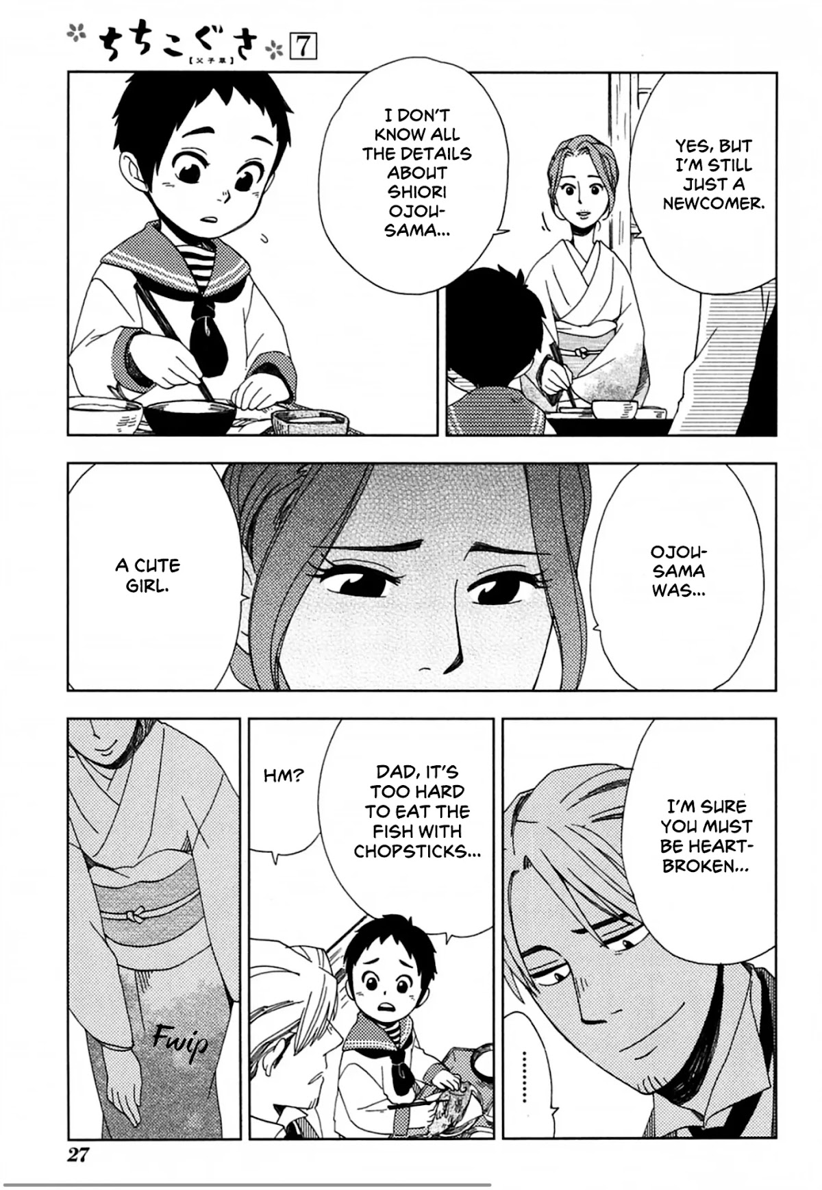 Chichi Kogusa Chapter 37 page 31 - Chapter 37: Father, Son, and Marriage Meeting.