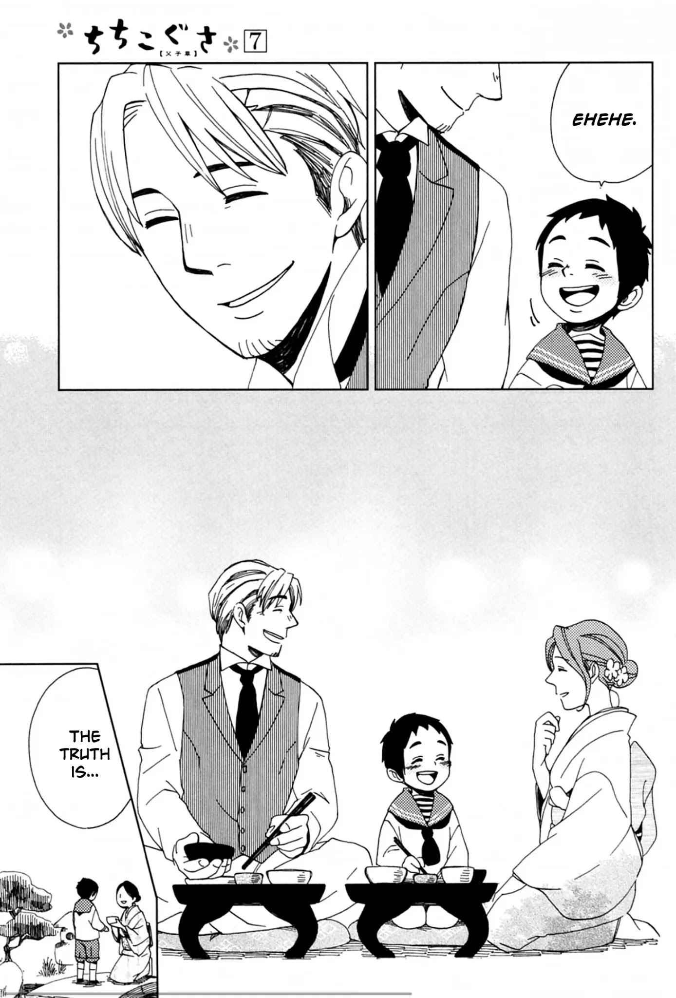 Chichi Kogusa Chapter 37 page 33 - Chapter 37: Father, Son, and Marriage Meeting.