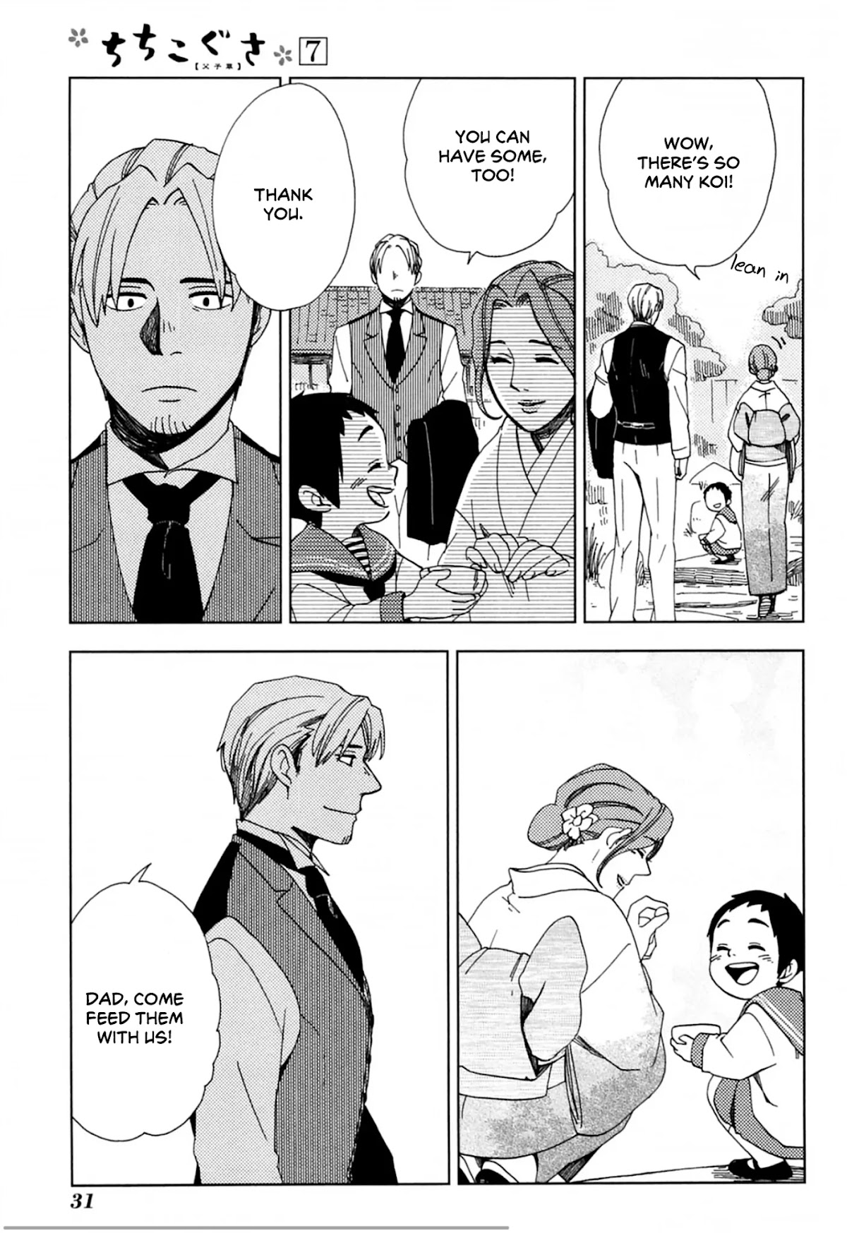 Chichi Kogusa Chapter 37 page 35 - Chapter 37: Father, Son, and Marriage Meeting.