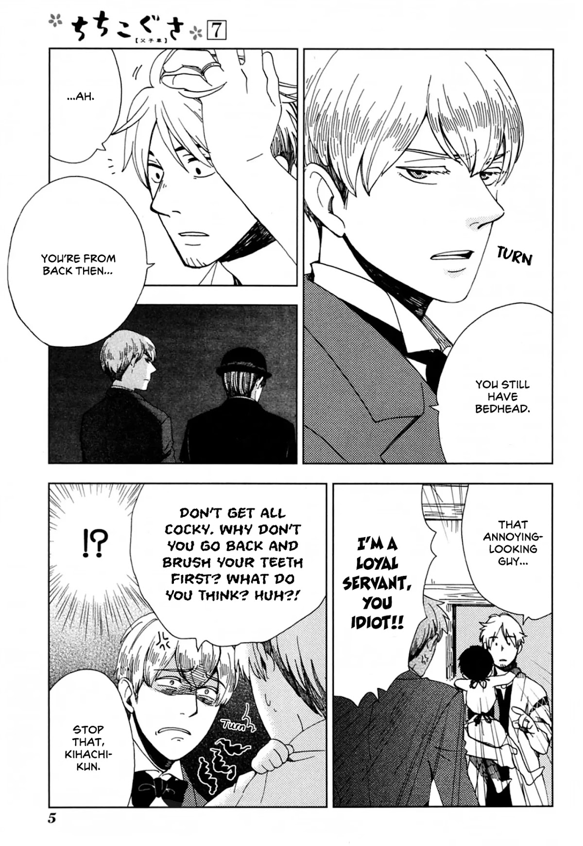 Chichi Kogusa Chapter 37 page 9 - Chapter 37: Father, Son, and Marriage Meeting.