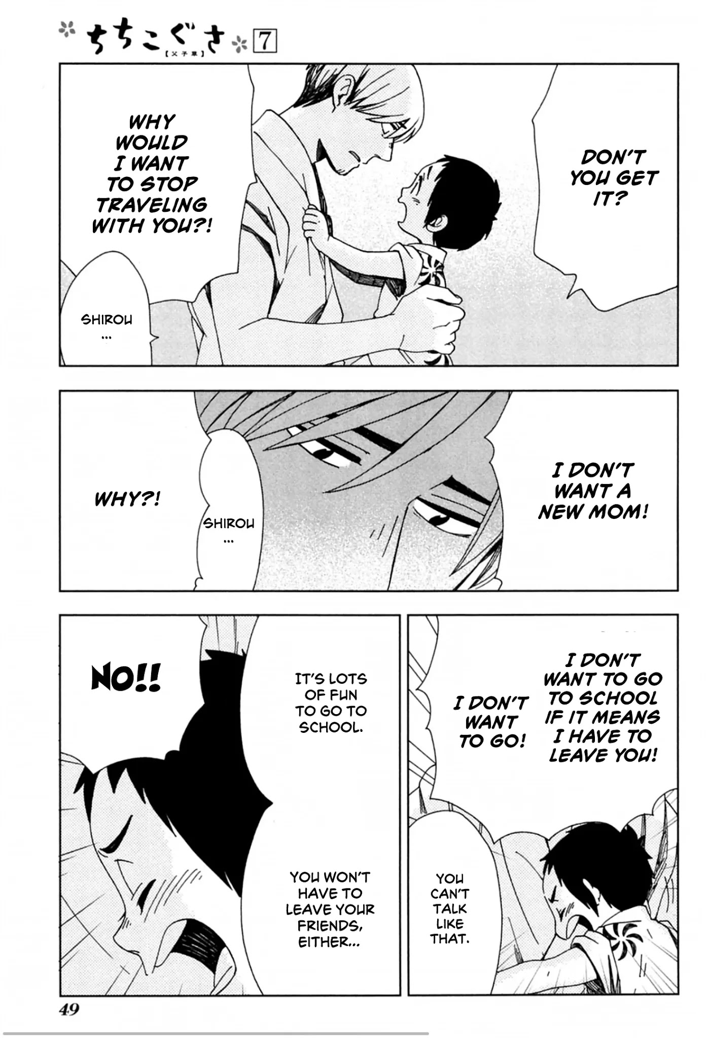 Chichi Kogusa Chapter 38 page 17 - Chapter 38: Passing By