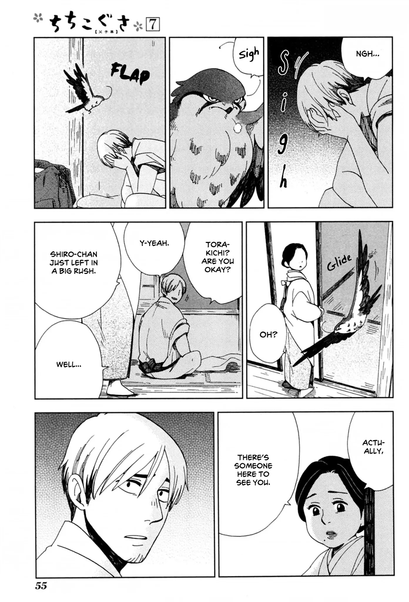 Chichi Kogusa Chapter 38 page 23 - Chapter 38: Passing By