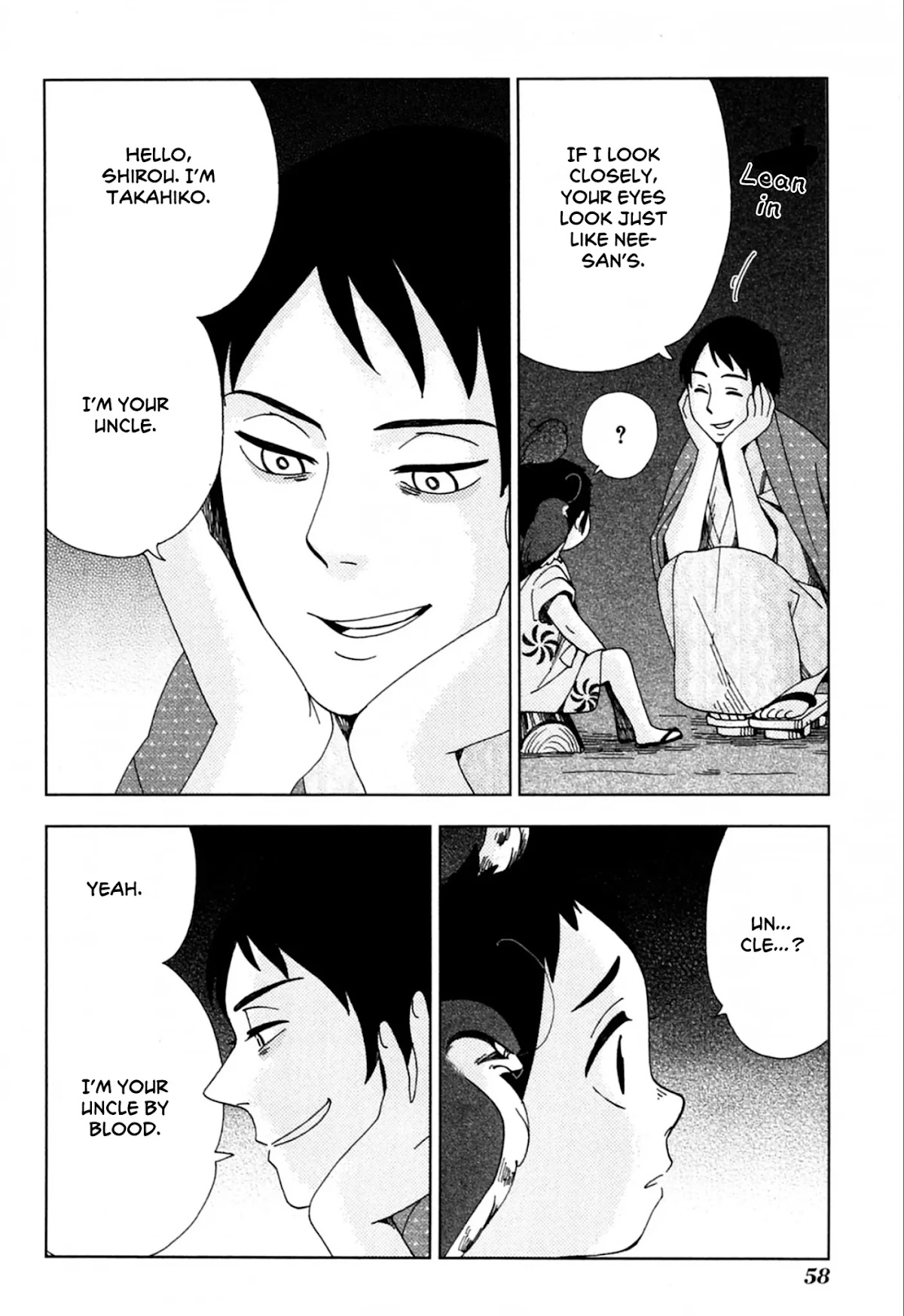Chichi Kogusa Chapter 38 page 26 - Chapter 38: Passing By