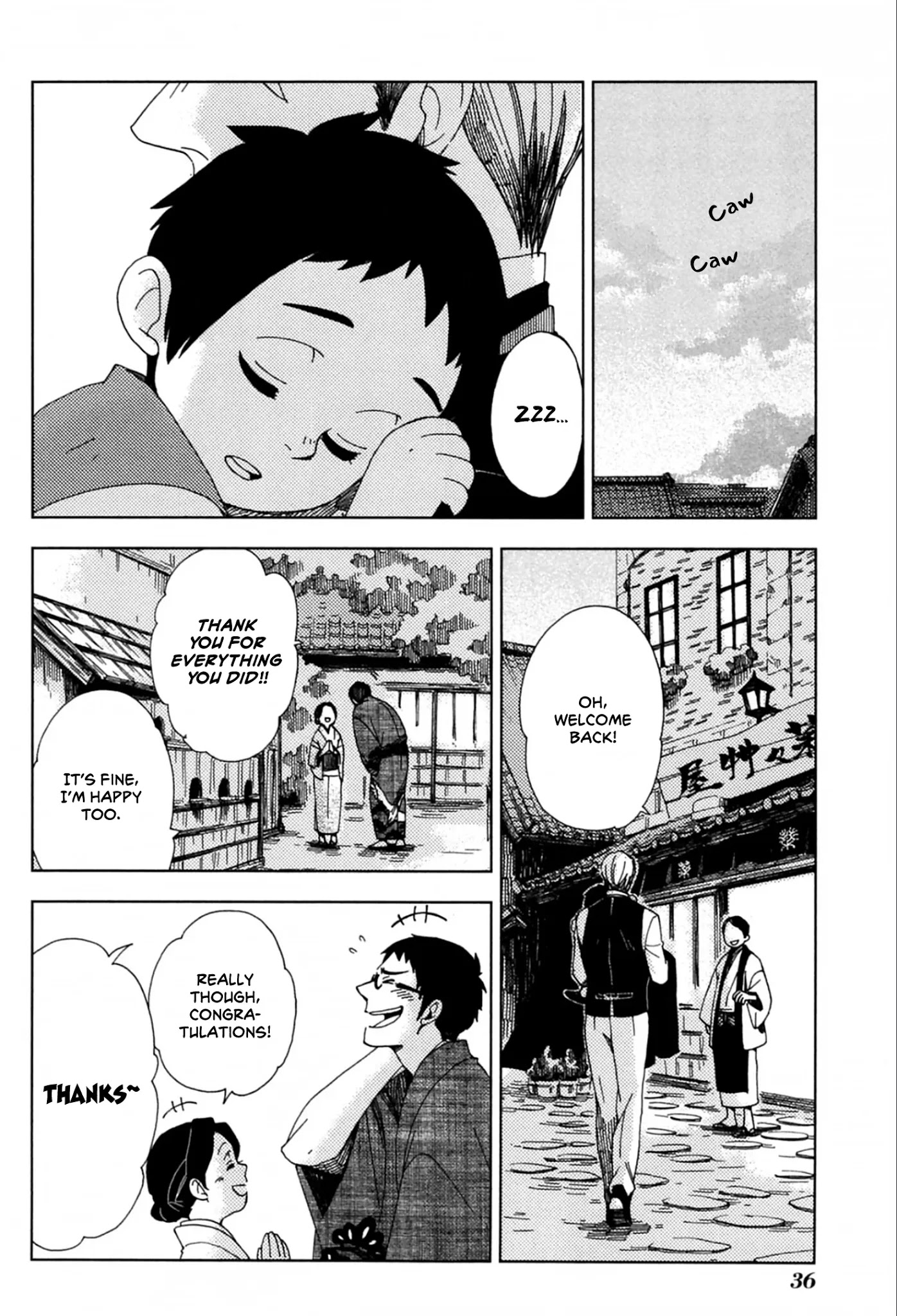 Chichi Kogusa Chapter 38 page 4 - Chapter 38: Passing By
