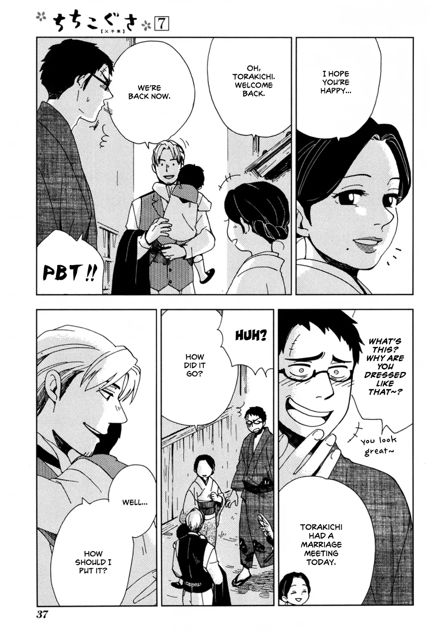 Chichi Kogusa Chapter 38 page 5 - Chapter 38: Passing By