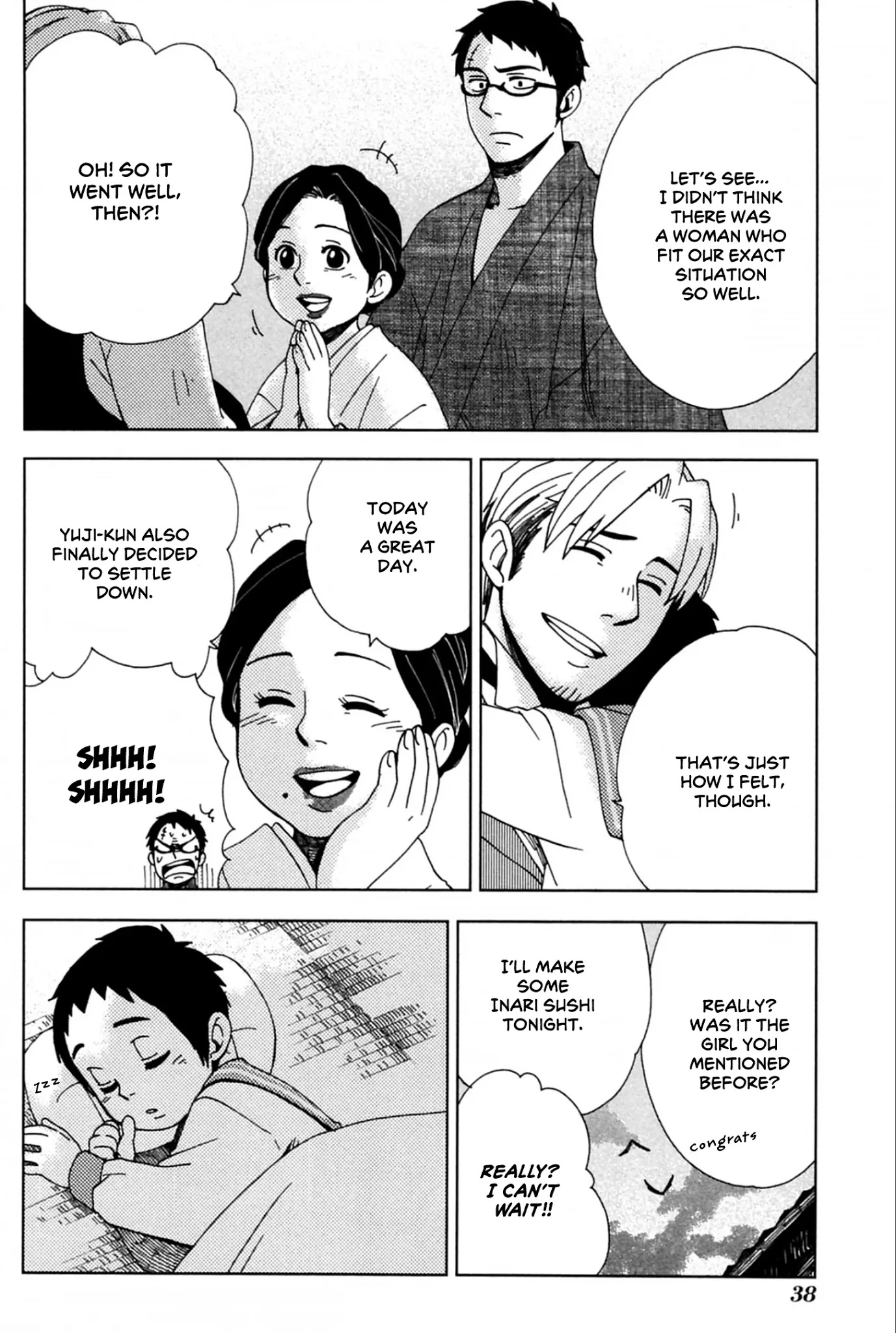 Chichi Kogusa Chapter 38 page 6 - Chapter 38: Passing By