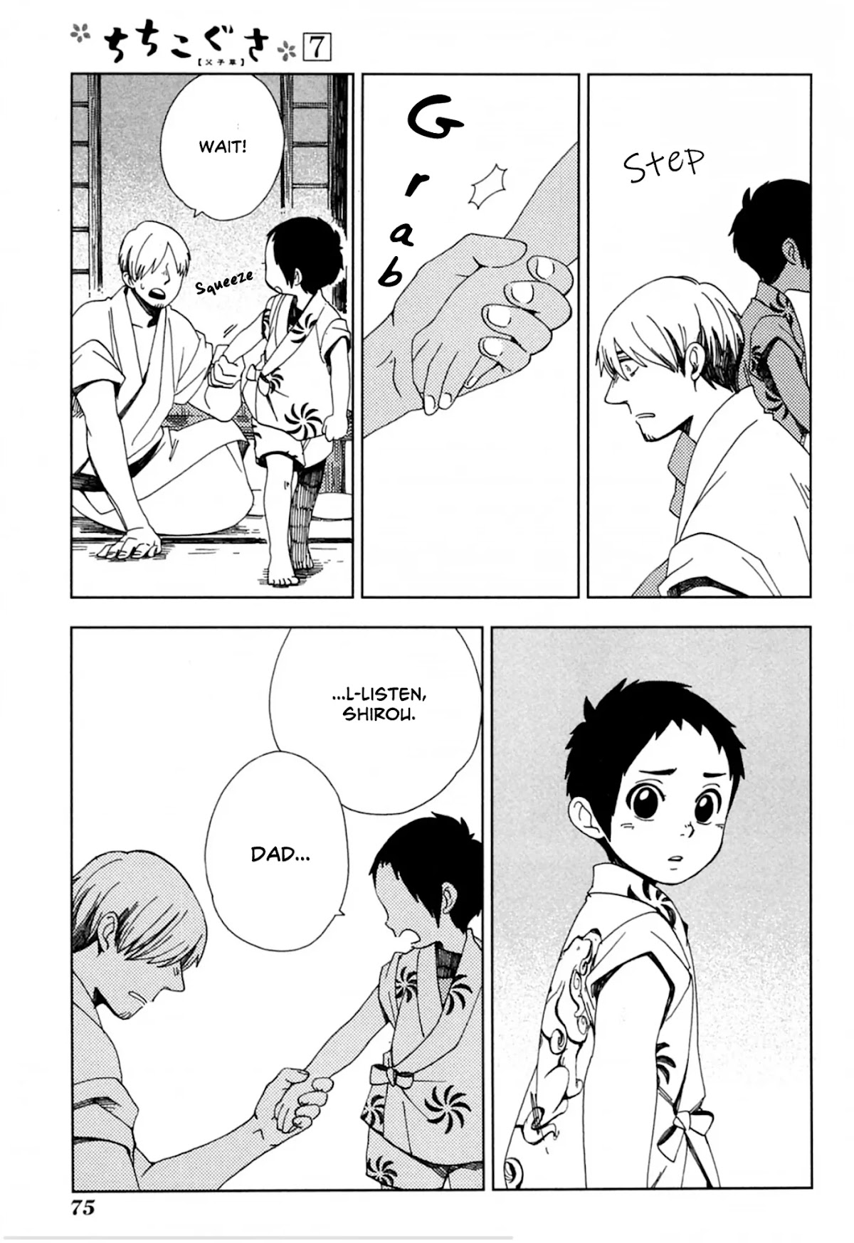 Chichi Kogusa Chapter 39 page 11 - Chapter 39: A Mother's Gaze