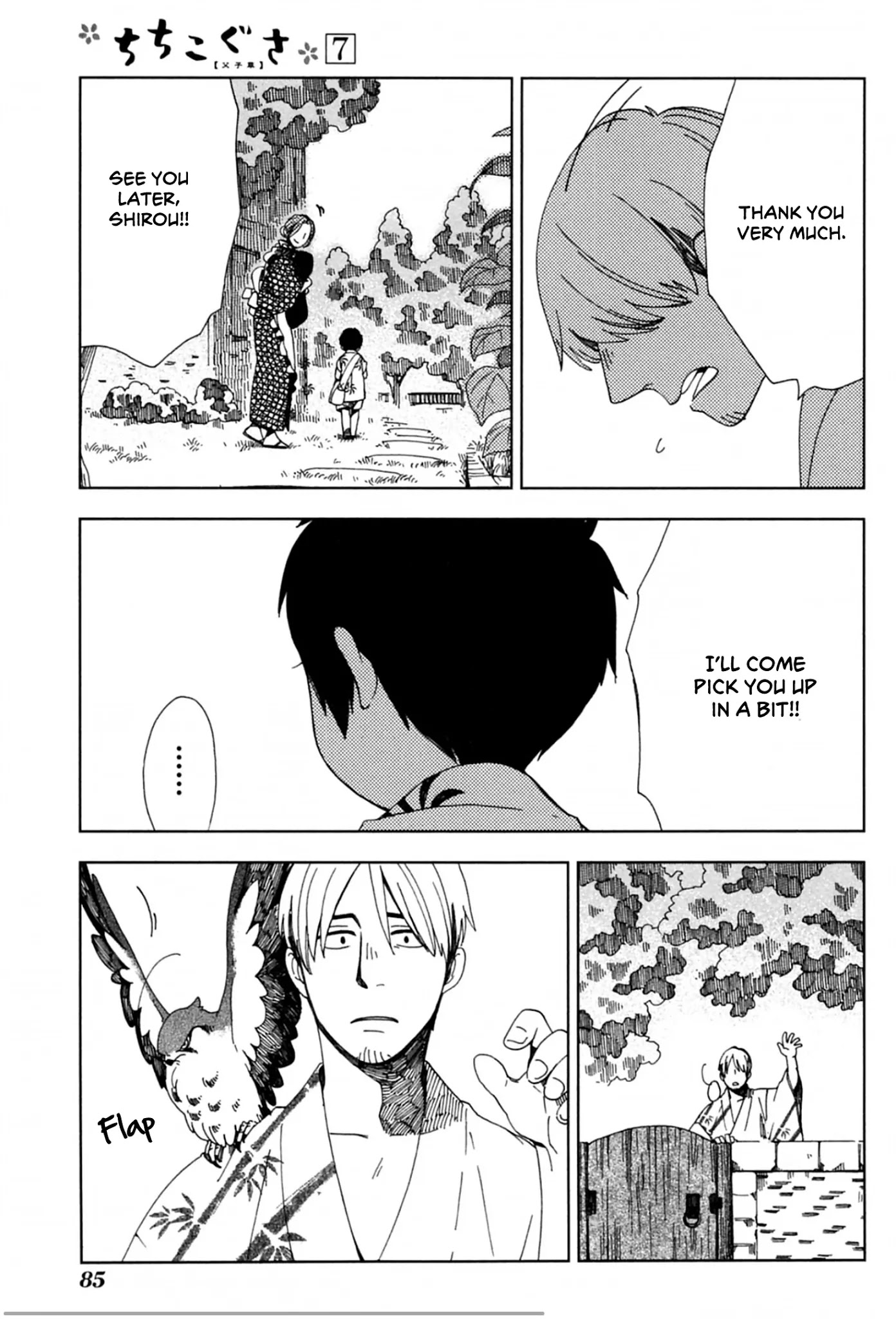 Chichi Kogusa Chapter 39 page 21 - Chapter 39: A Mother's Gaze