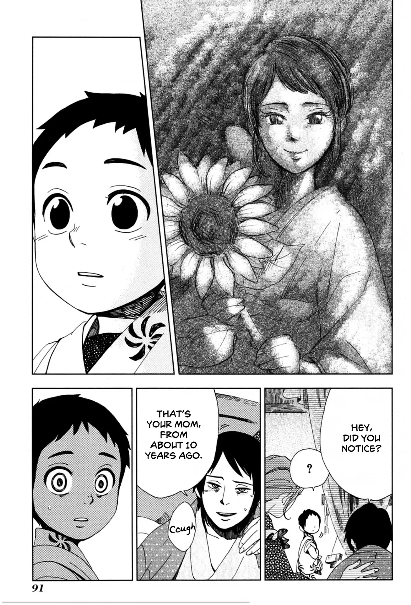 Chichi Kogusa Chapter 39 page 27 - Chapter 39: A Mother's Gaze