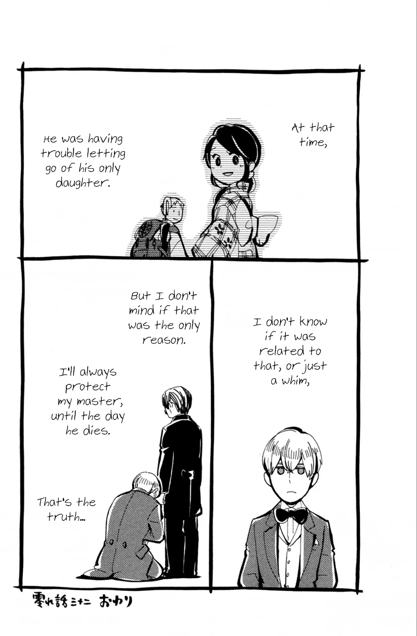 Chichi Kogusa Chapter 39 page 34 - Chapter 39: A Mother's Gaze