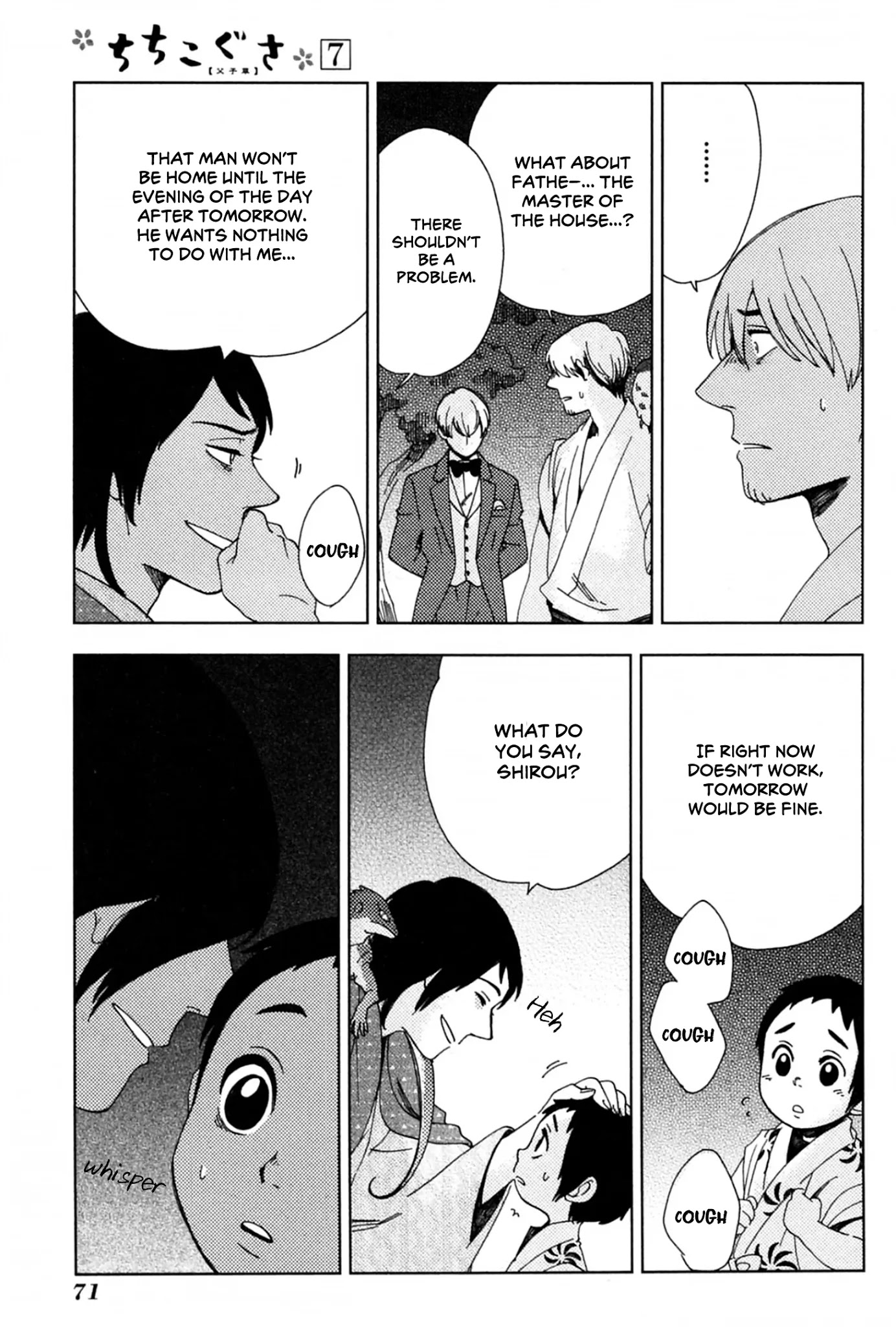 Chichi Kogusa Chapter 39 page 7 - Chapter 39: A Mother's Gaze