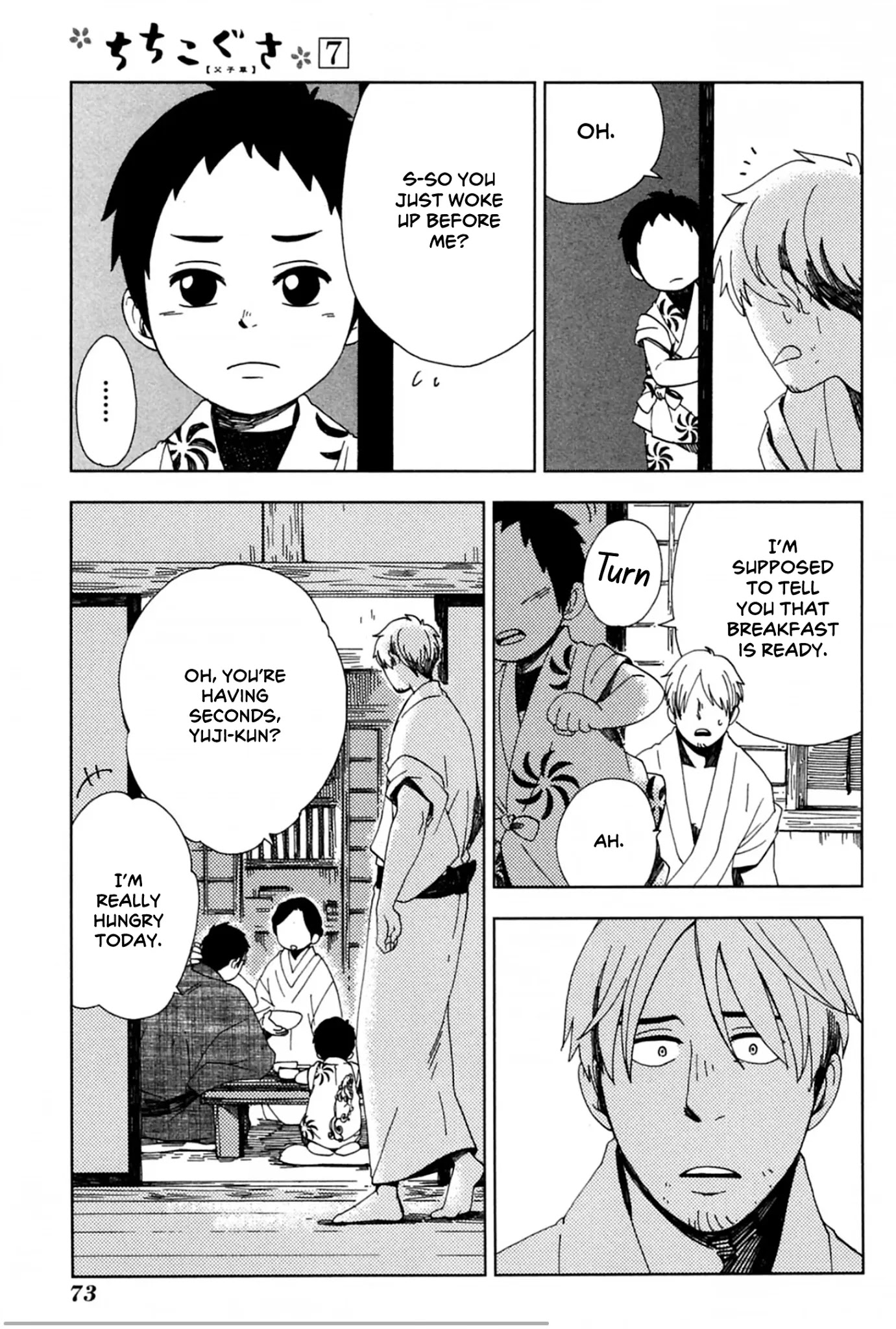 Chichi Kogusa Chapter 39 page 9 - Chapter 39: A Mother's Gaze