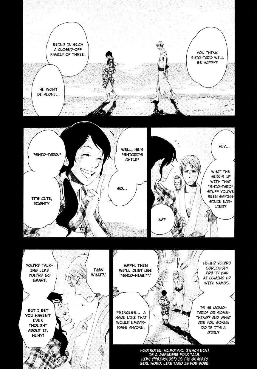Chichi Kogusa Chapter 4 page 12 - Chapter 4 : The Beach and The Promise