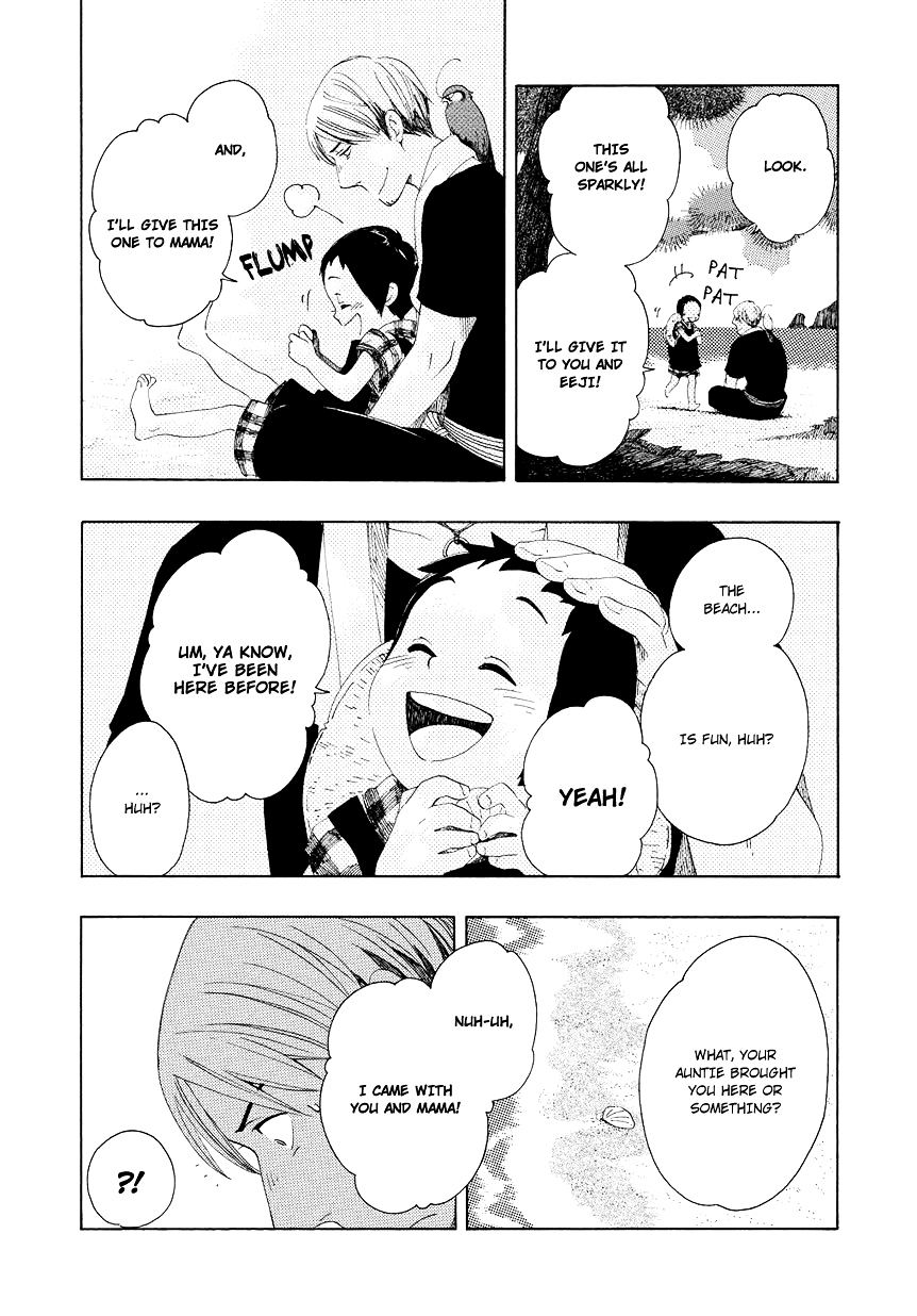 Chichi Kogusa Chapter 4 page 16 - Chapter 4 : The Beach and The Promise