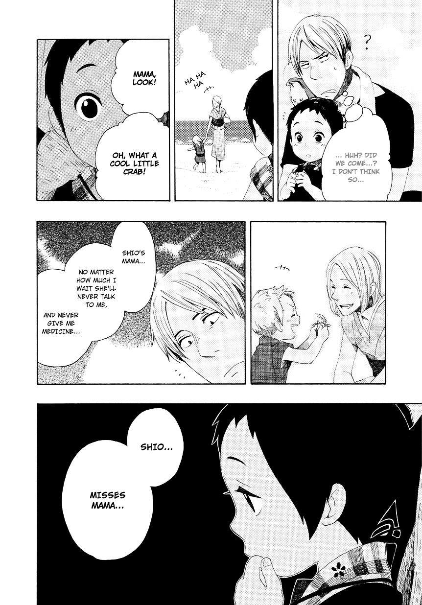 Chichi Kogusa Chapter 4 page 17 - Chapter 4 : The Beach and The Promise