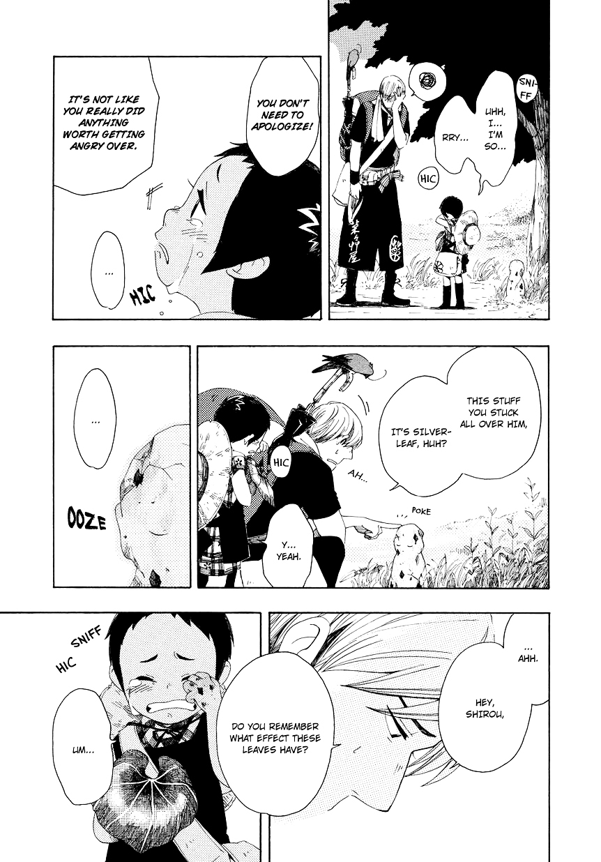 Chichi Kogusa Chapter 4 page 4 - Chapter 4 : The Beach and The Promise