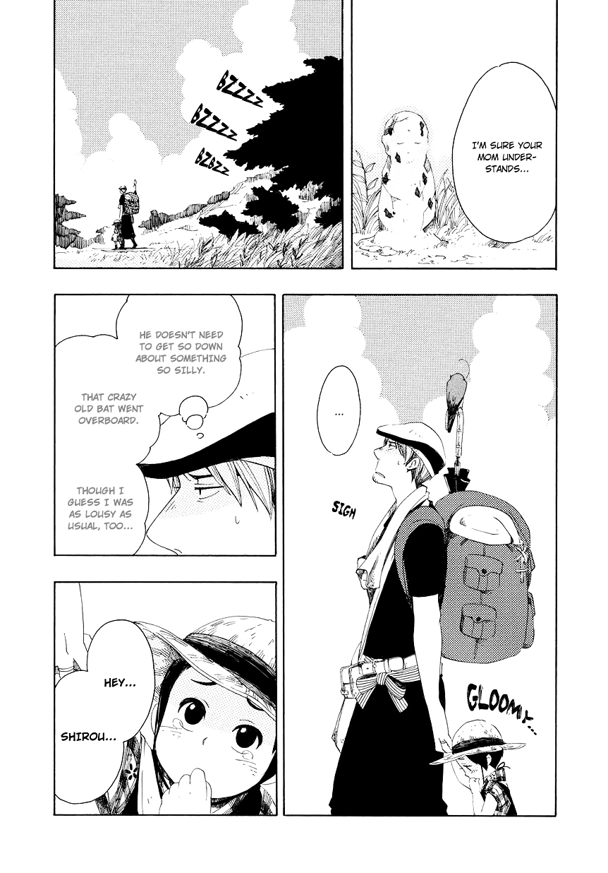 Chichi Kogusa Chapter 4 page 6 - Chapter 4 : The Beach and The Promise
