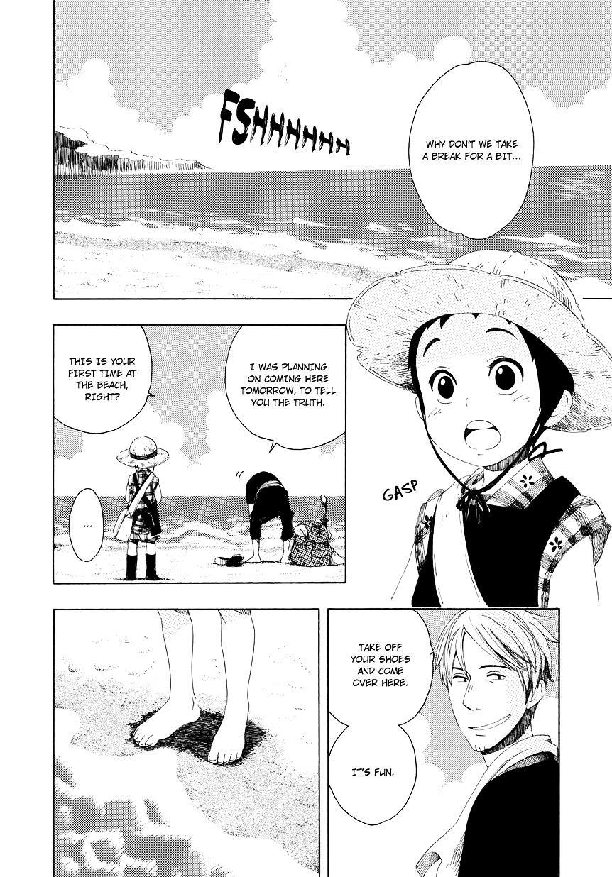 Chichi Kogusa Chapter 4 page 7 - Chapter 4 : The Beach and The Promise