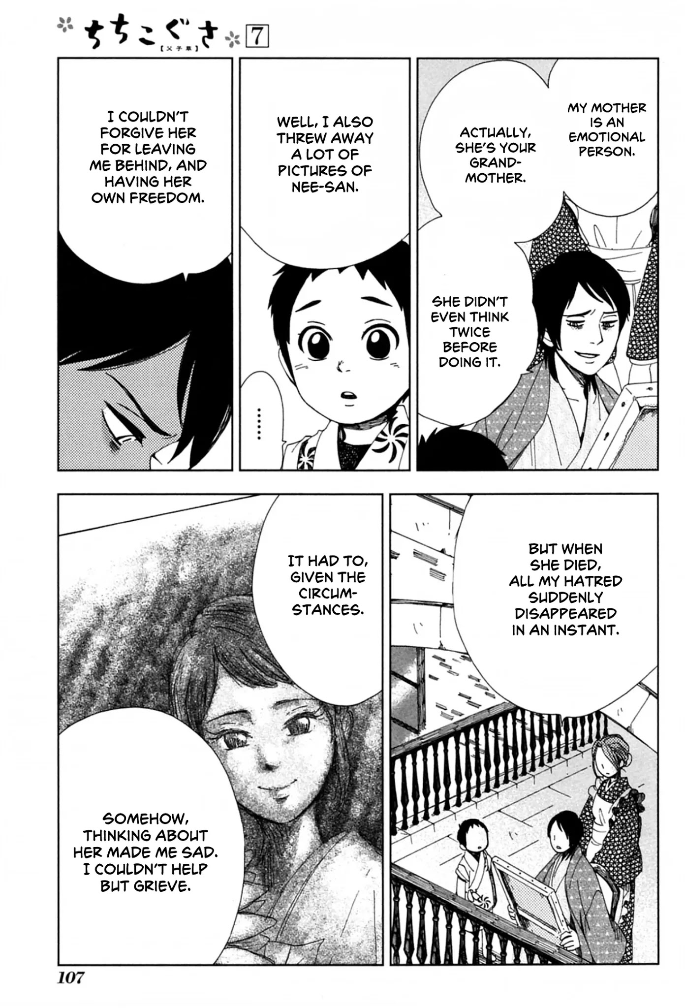 Chichi Kogusa Chapter 40 page 11 - Chapter 40: Cold Summer Water