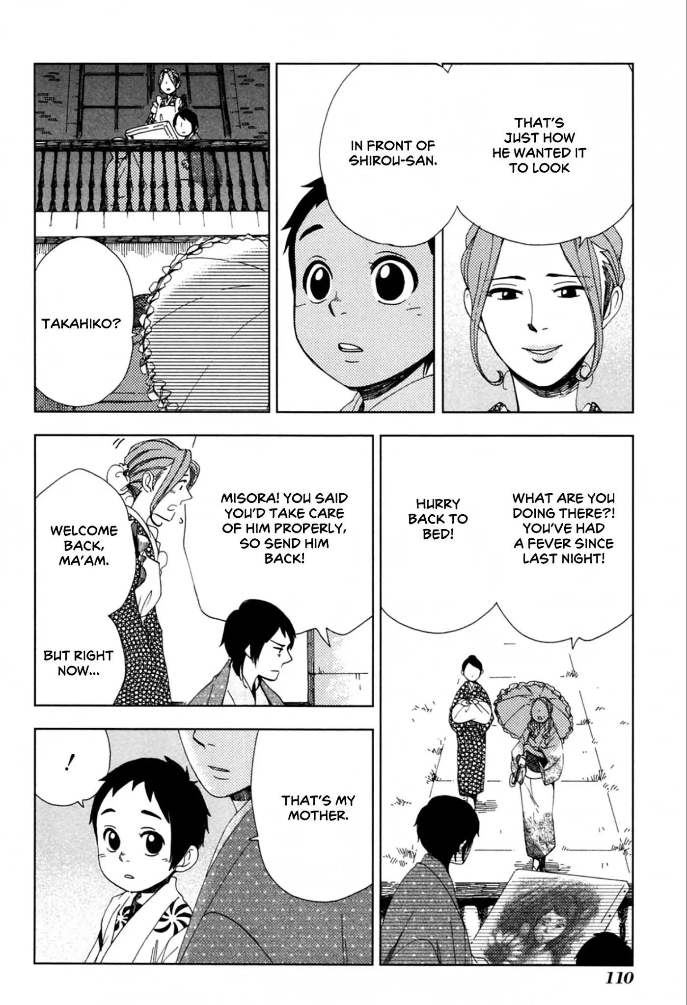 Chichi Kogusa Chapter 40 page 14 - Chapter 40: Cold Summer Water