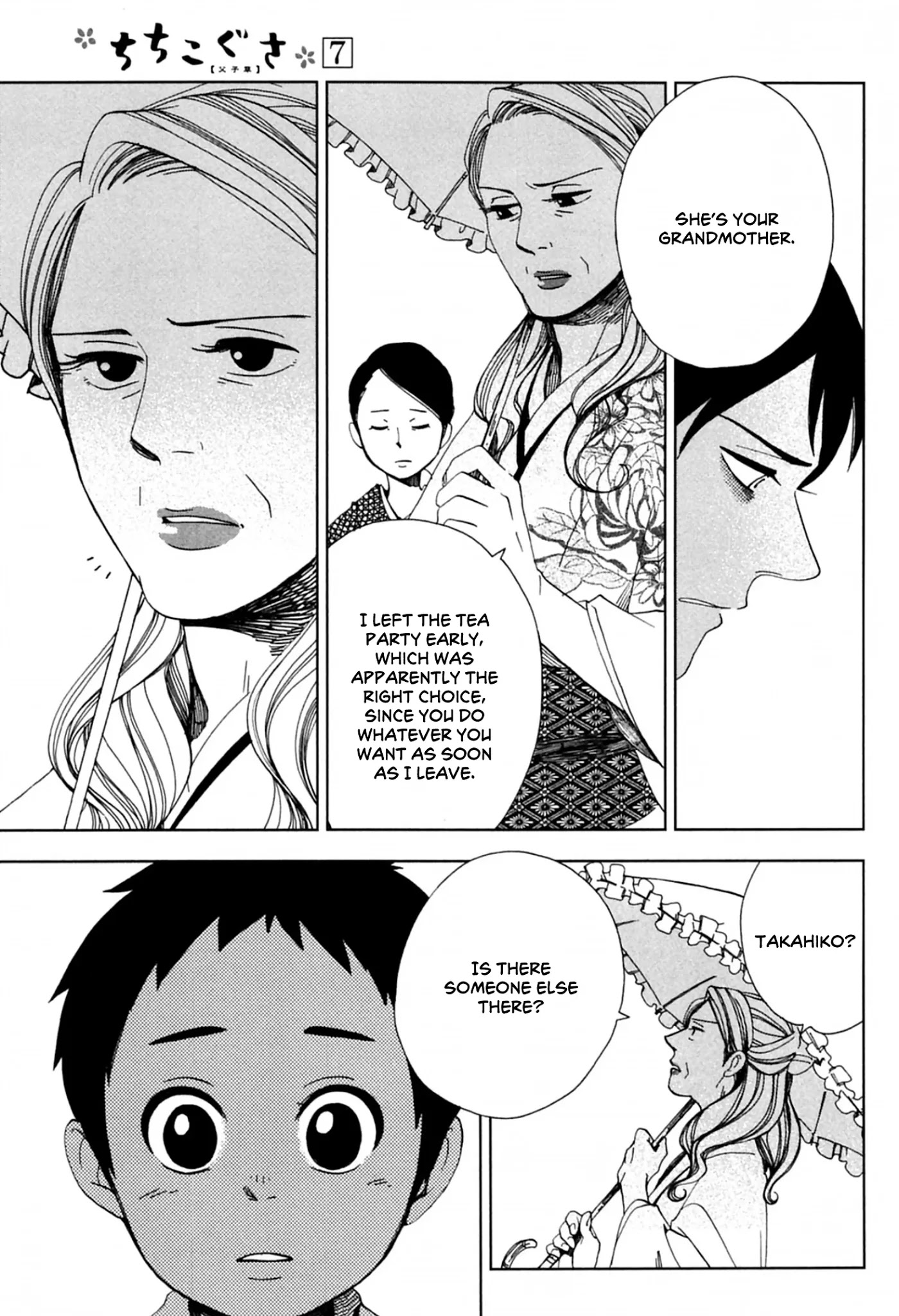 Chichi Kogusa Chapter 40 page 15 - Chapter 40: Cold Summer Water
