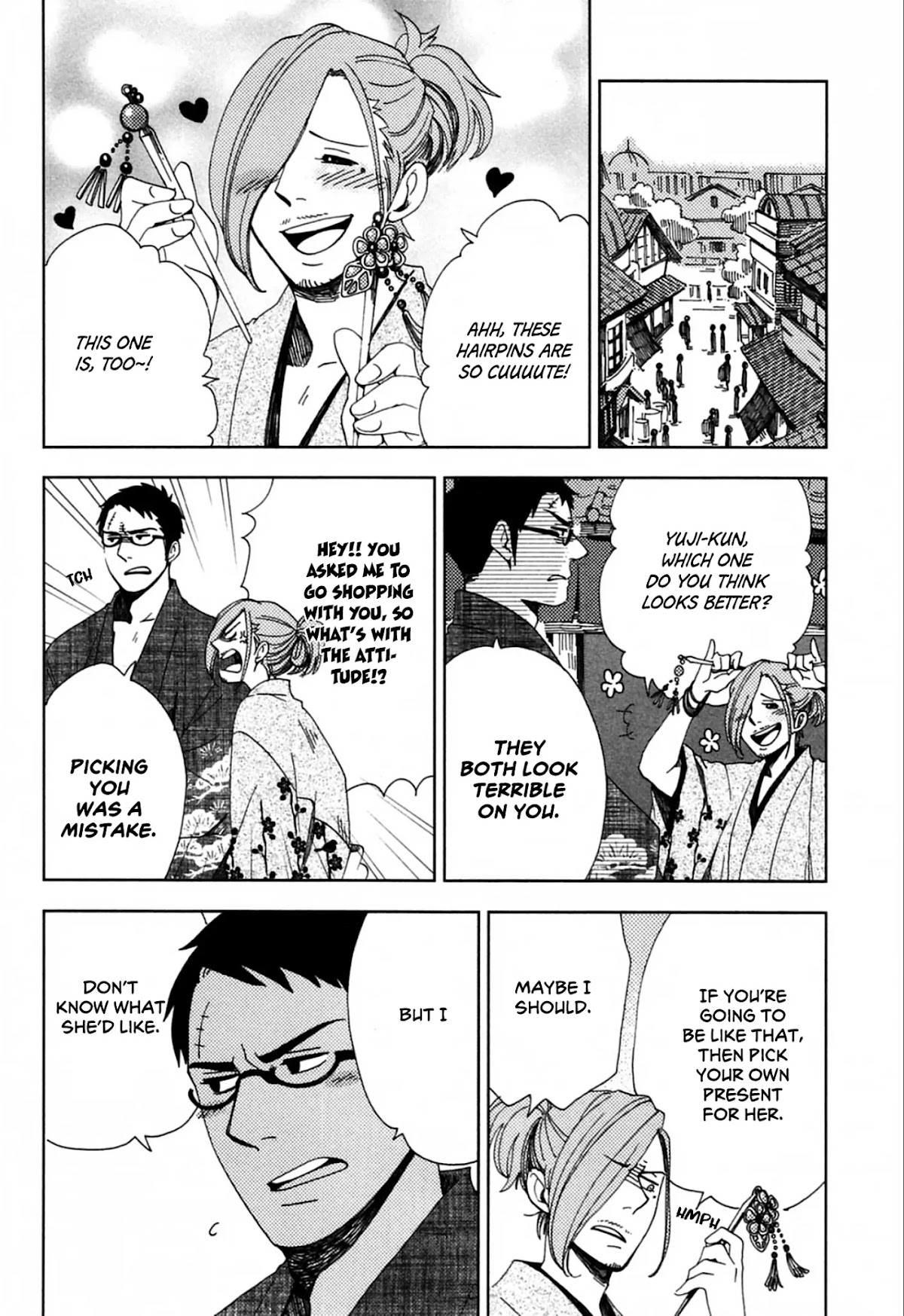 Chichi Kogusa Chapter 40 page 16 - Chapter 40: Cold Summer Water
