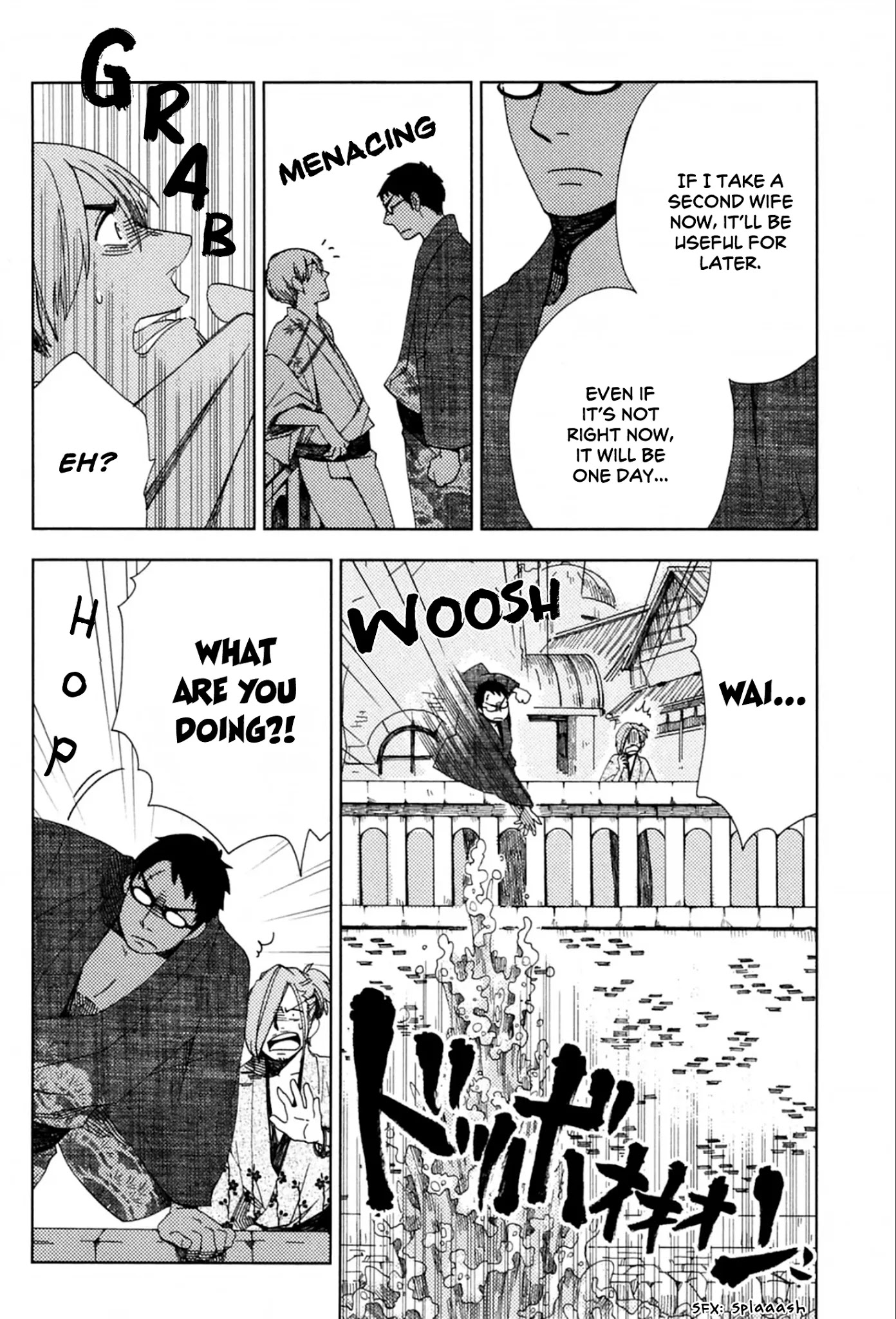 Chichi Kogusa Chapter 40 page 20 - Chapter 40: Cold Summer Water